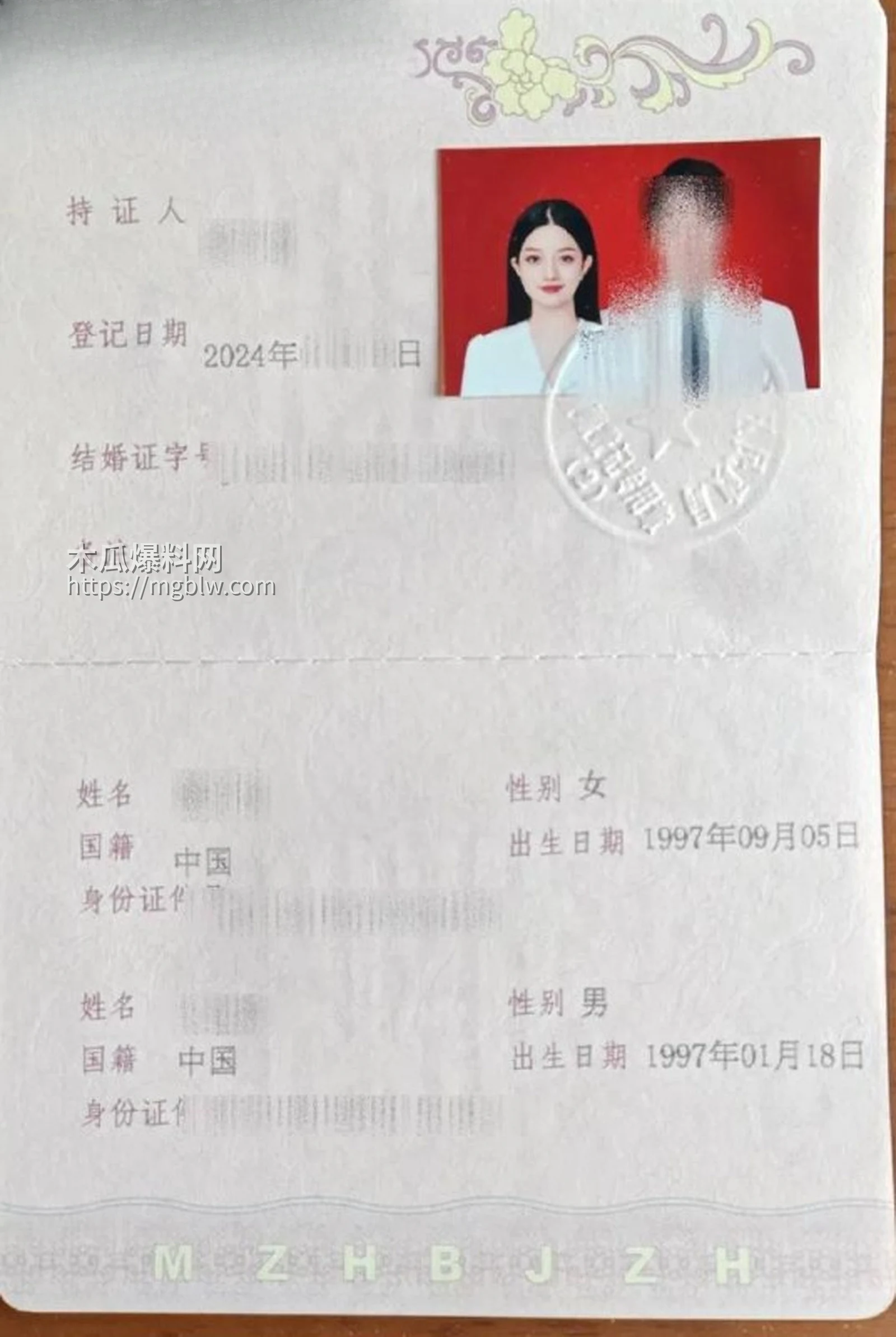 上海人妻 黎馨 出轨金主私拍 6