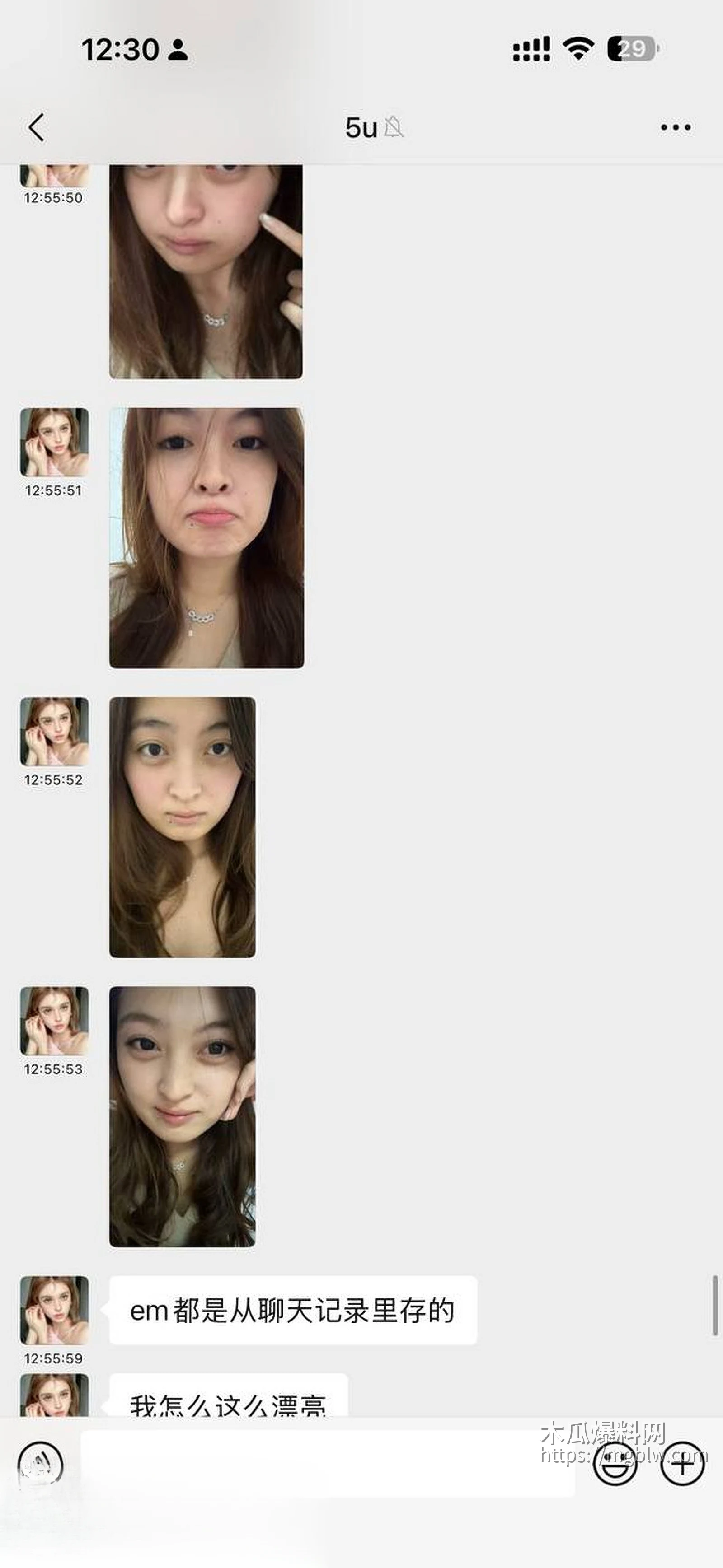 photo220260414154915