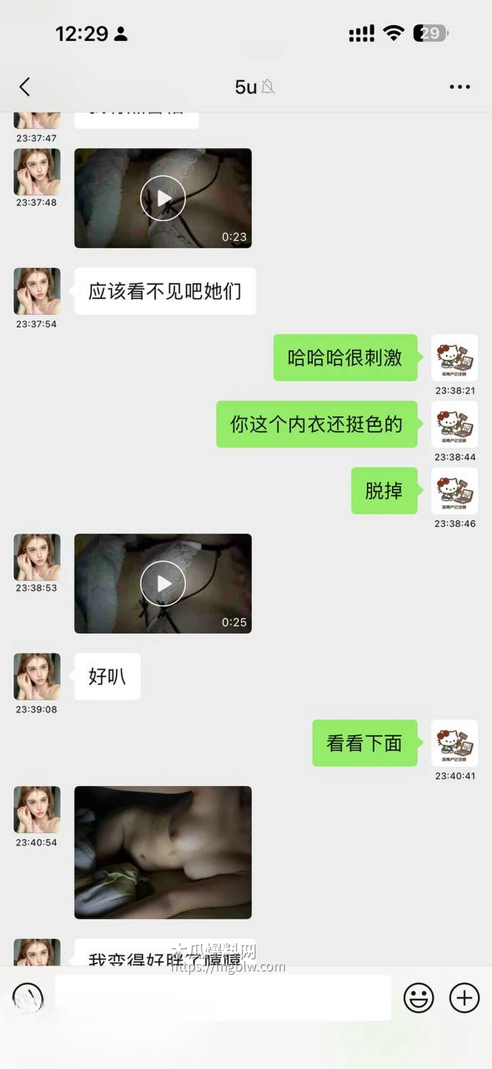 photo620260414154906