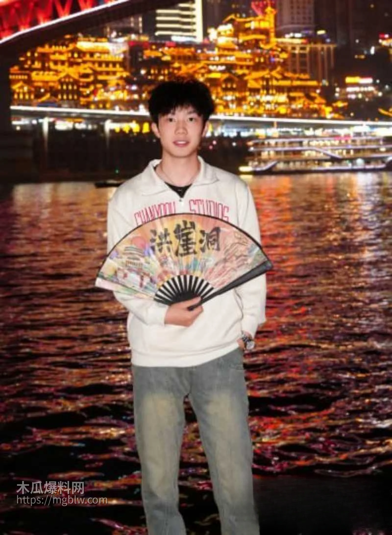 山东泰山科技学院PPT大瓜0 3