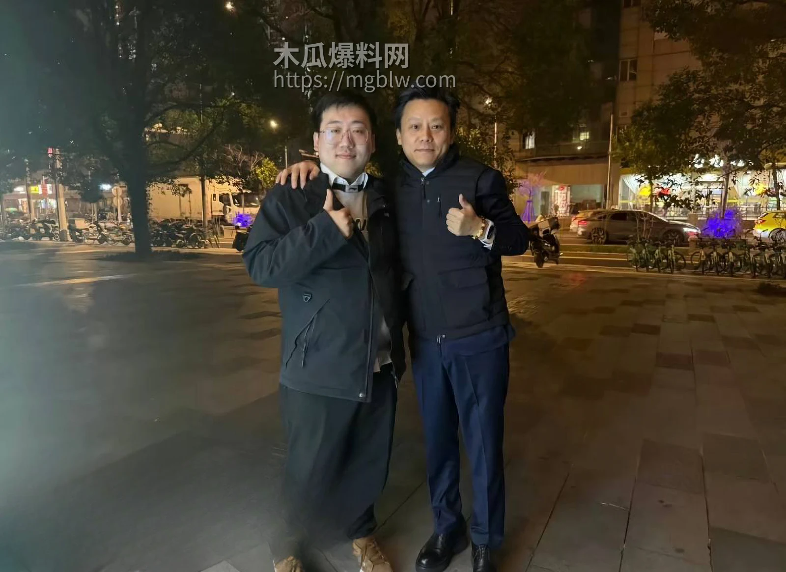 东东电竞 刘旭东 又爆大瓜！ 3