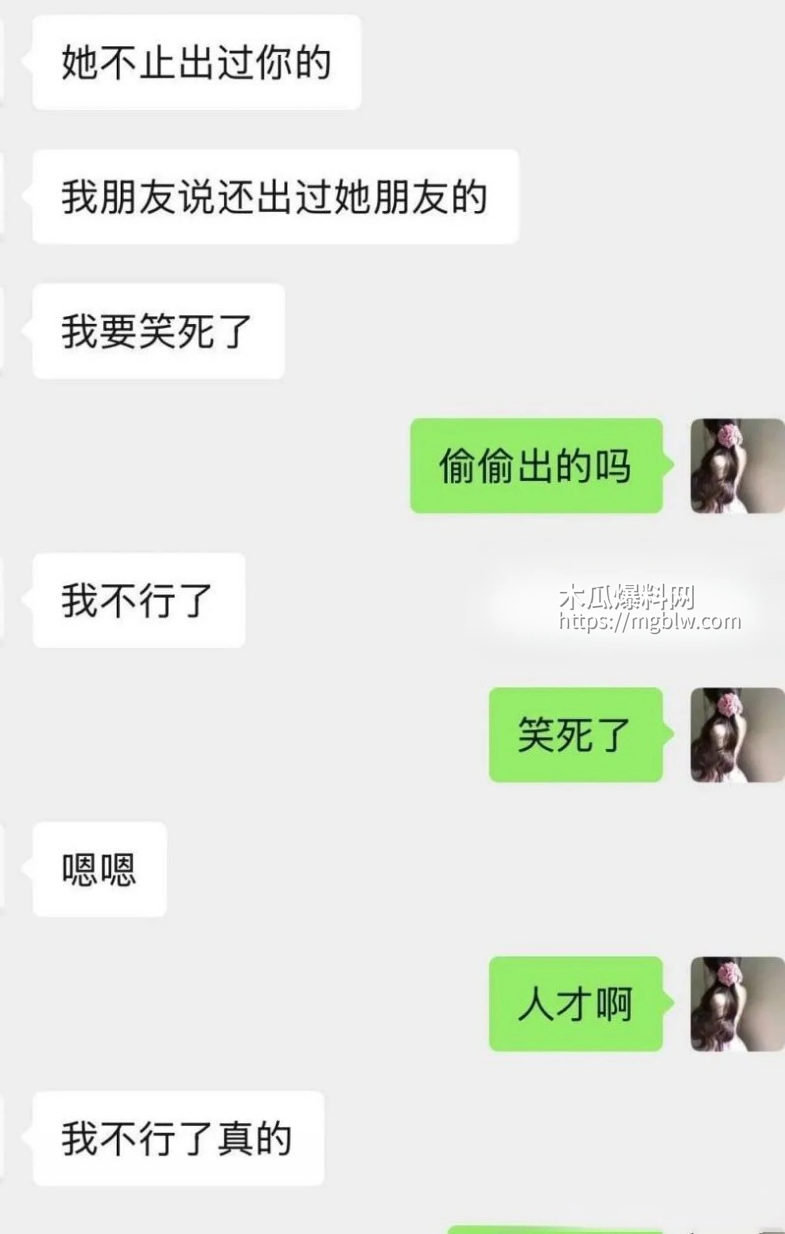 拜金模特阮阮下海卖逼视频026