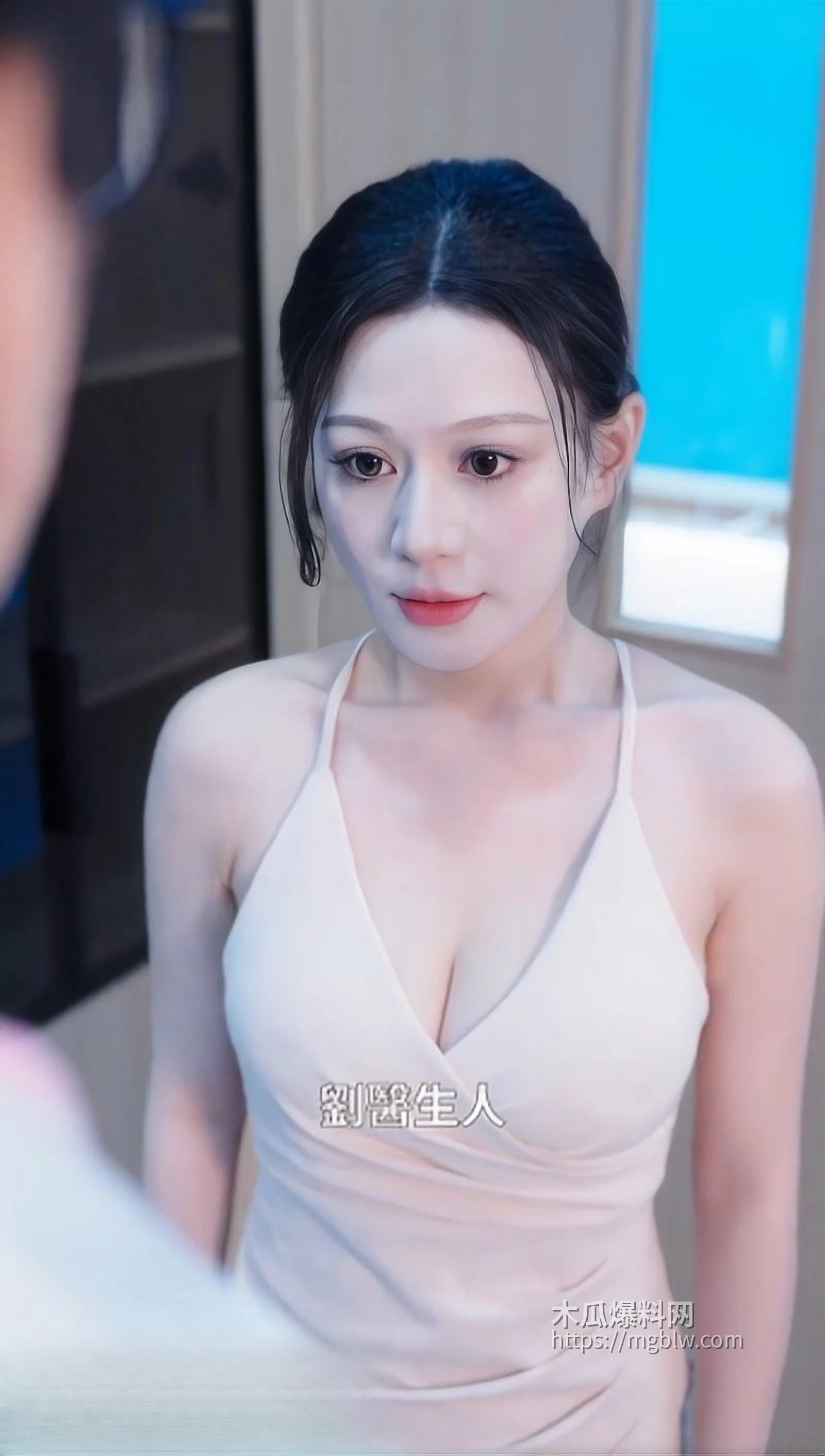 擦边短剧《小狐仙》全集07