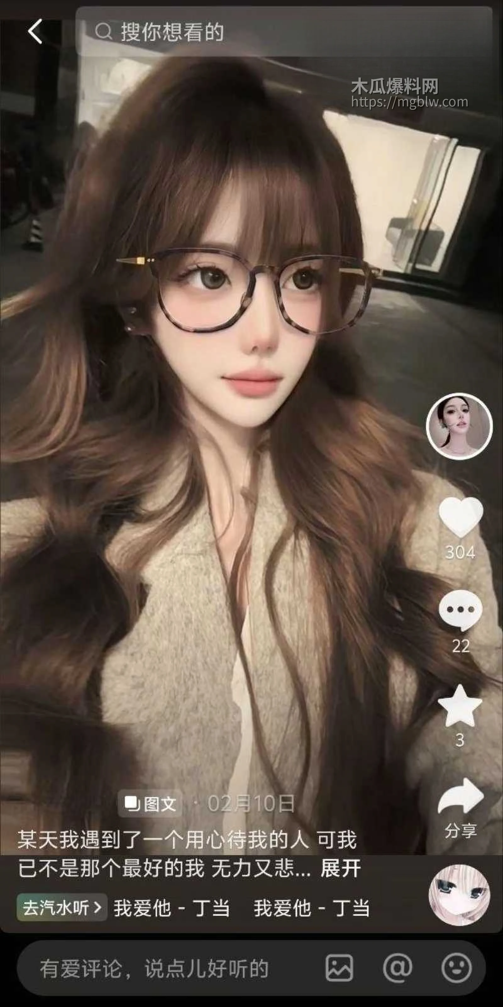 photo2026041421551920260415142450W800px 1