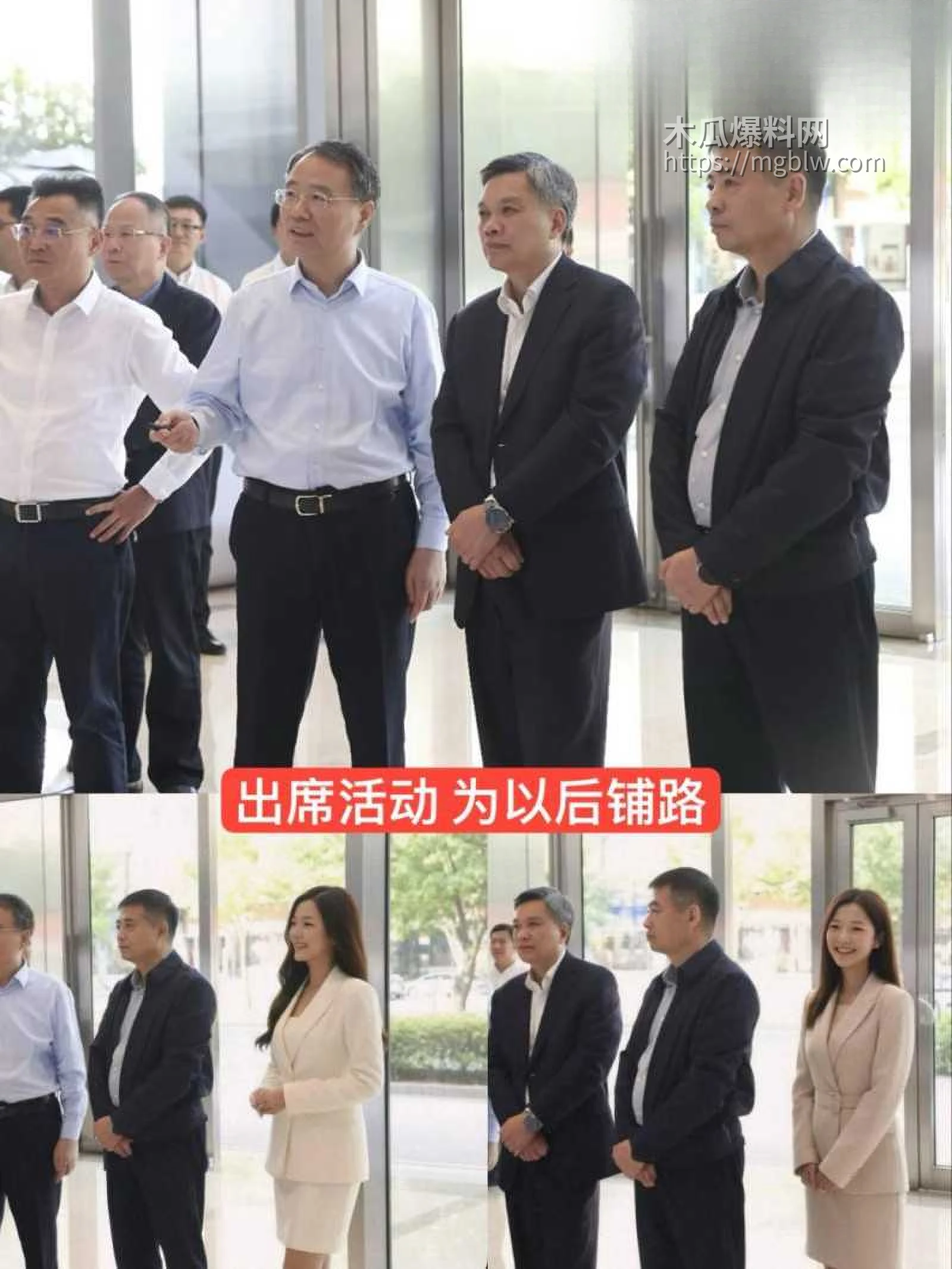 抖音网红小洛熙妈妈医疗事故后续016