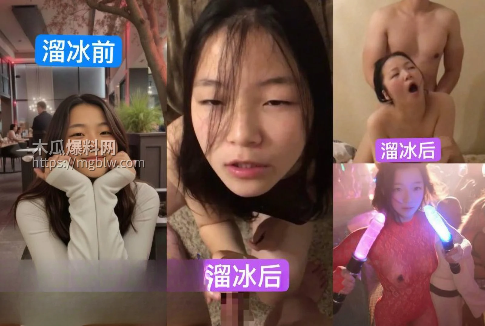 抖音网红小洛熙妈妈医疗事故后续020