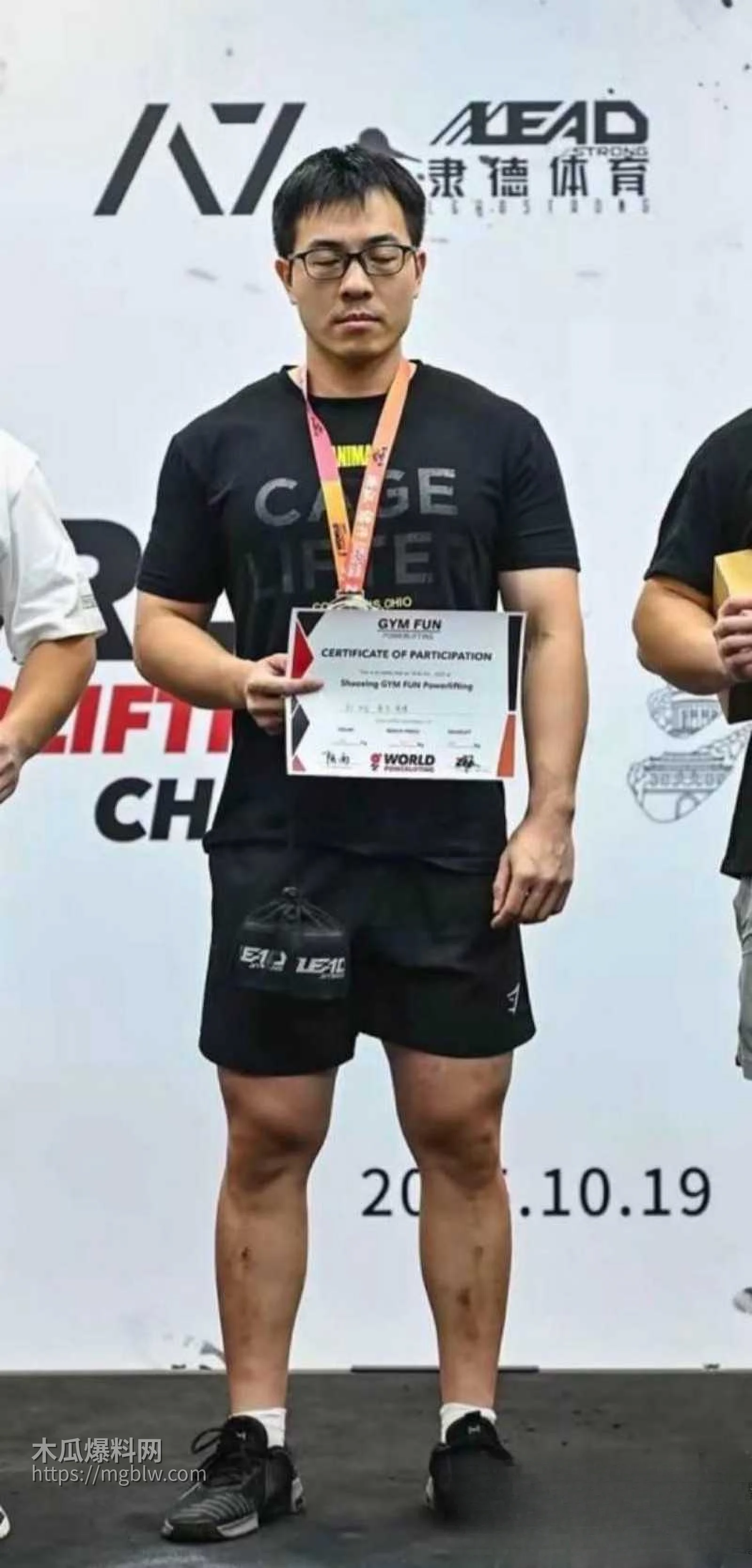 抖音网红小洛熙妈妈医疗事故后续05