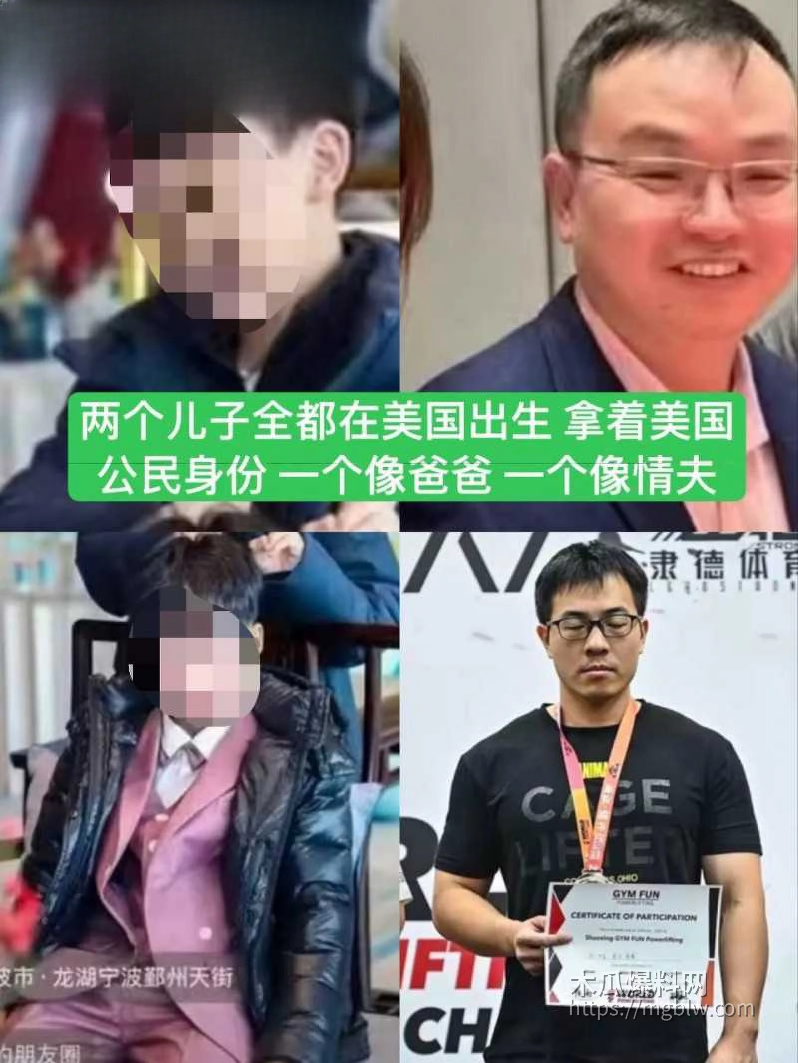 抖音网红小洛熙妈妈医疗事故后续06