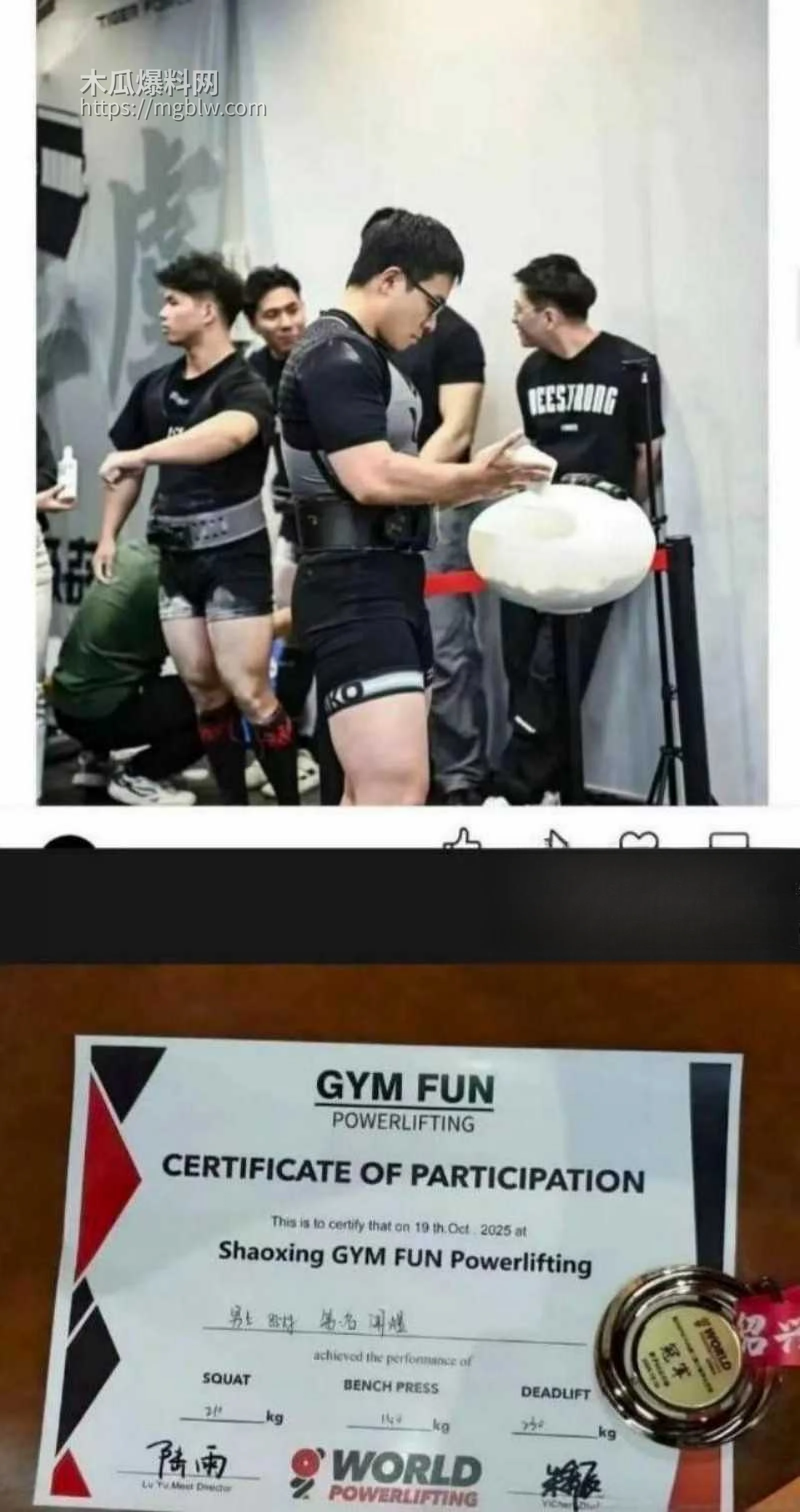 抖音网红小洛熙妈妈医疗事故后续07