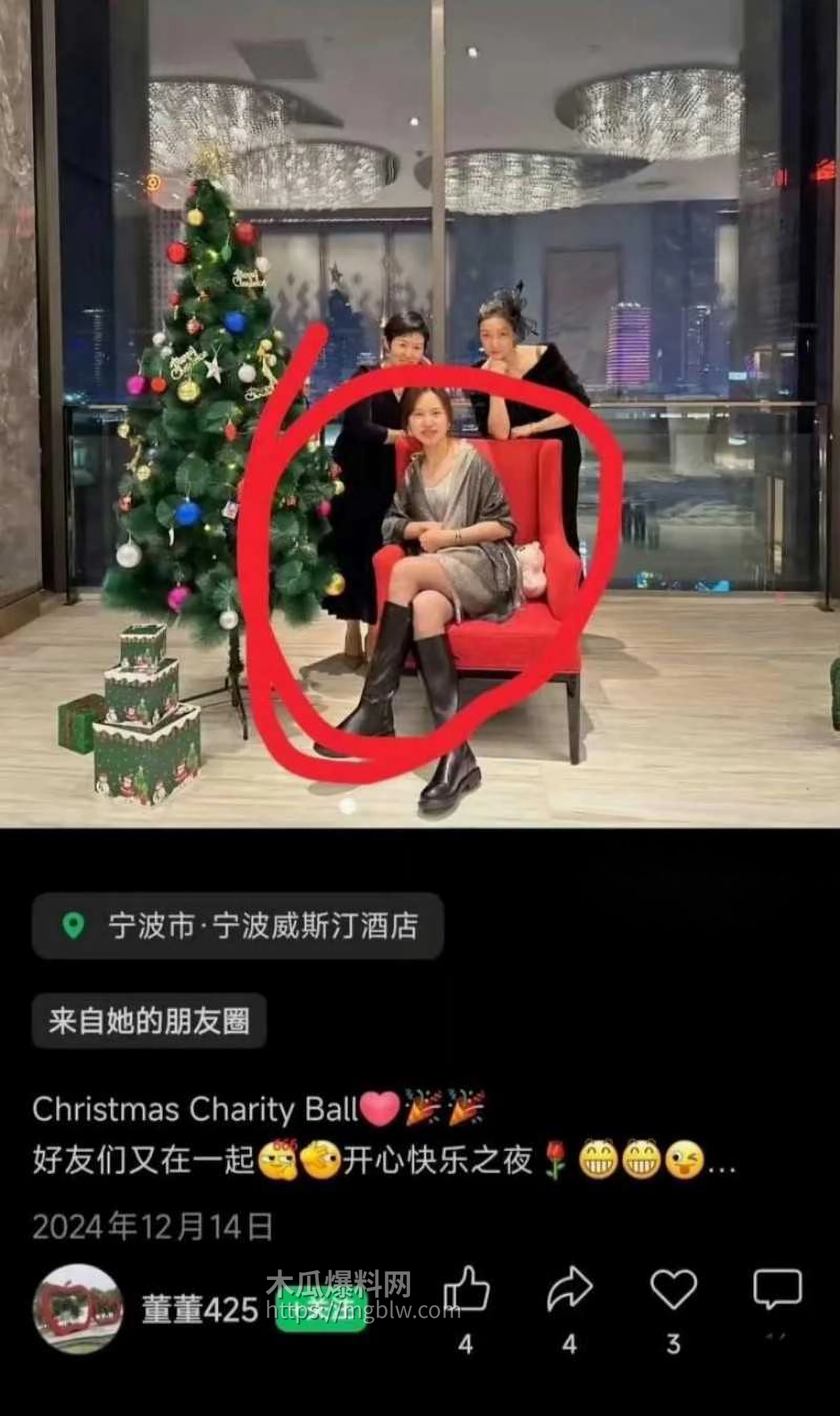 抖音网红小洛熙妈妈医疗事故后续08