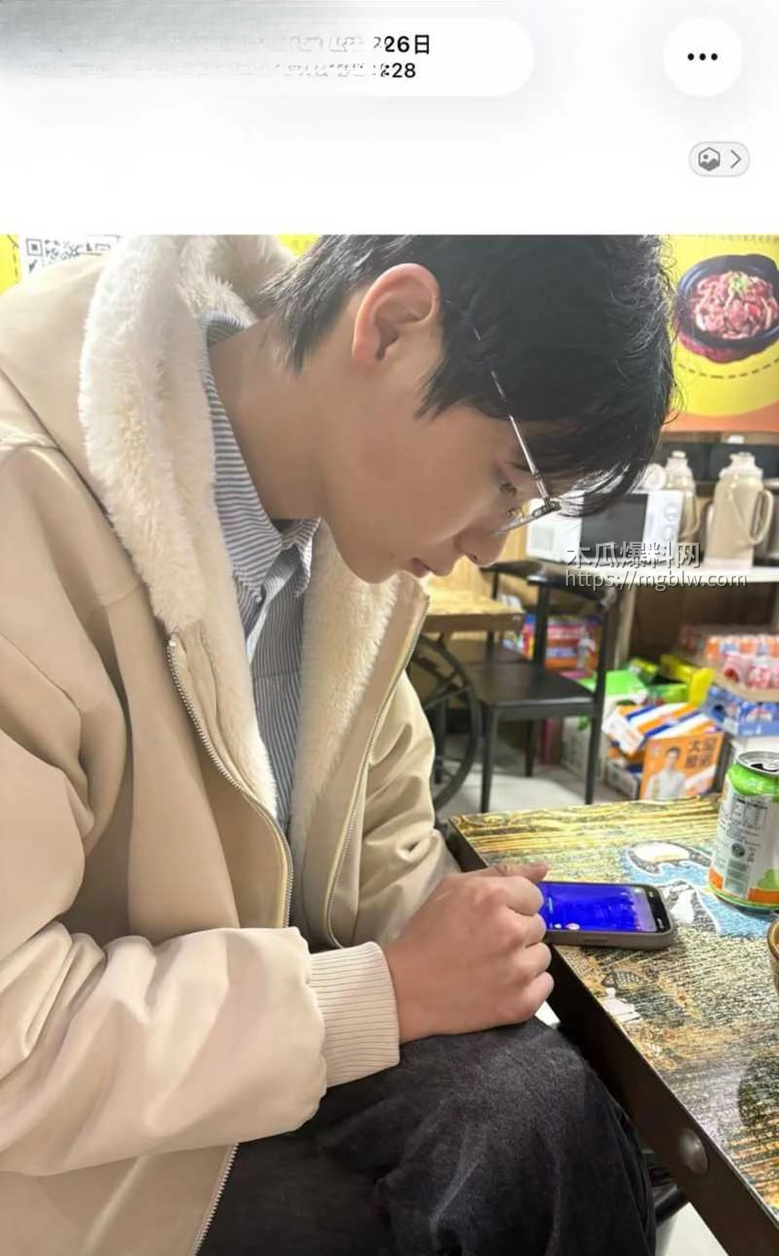 安徽岳西渣男 汪炜 6