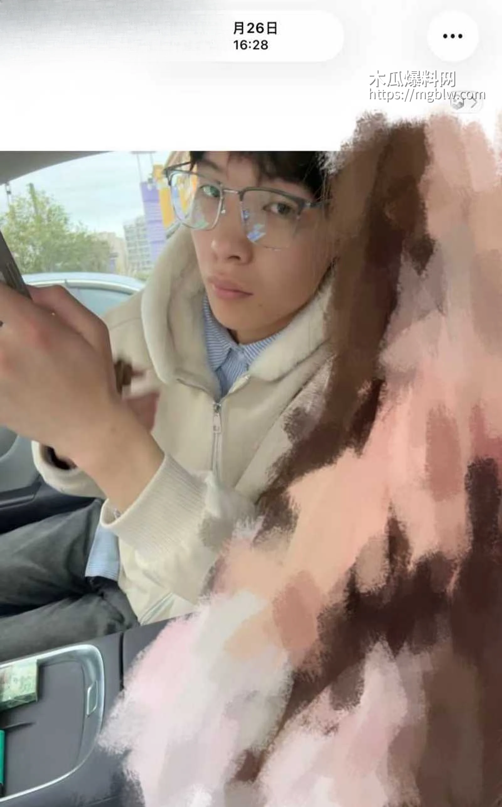 安徽岳西渣男 汪炜 7