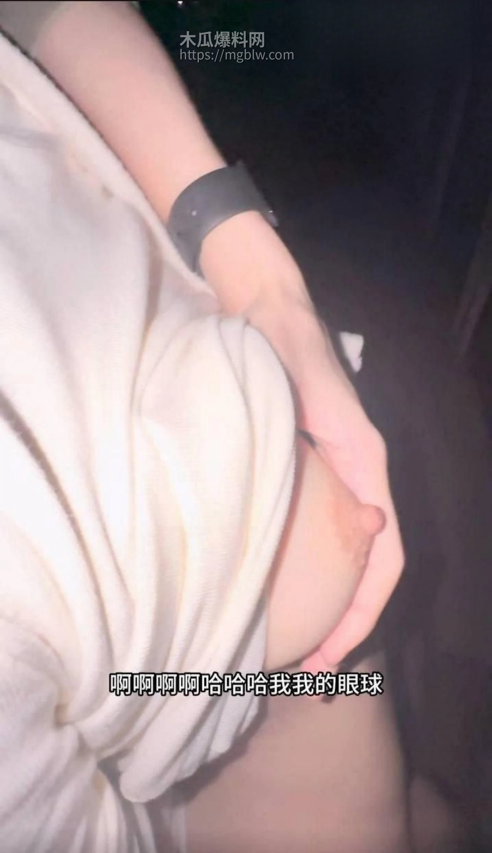 意淫自己妹妹和妹妹天桥做爱05