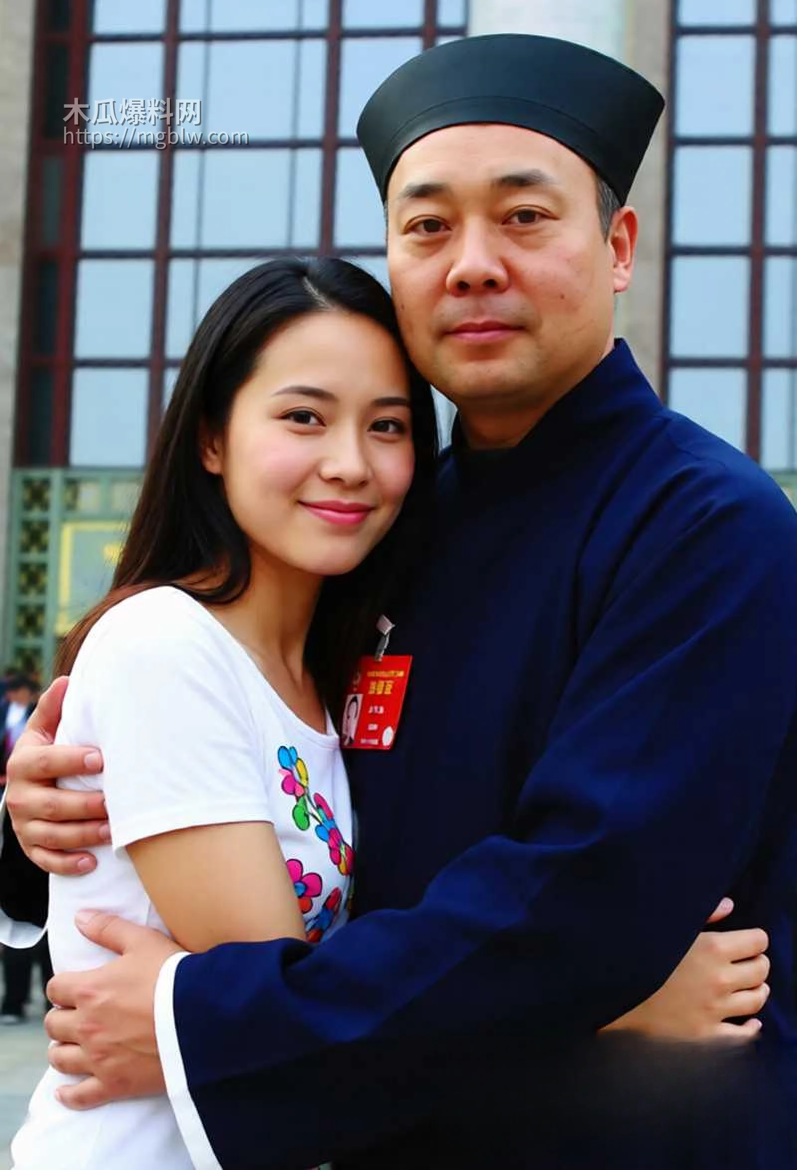 中国道教协会副会长胡诚林被实名举报1拷贝