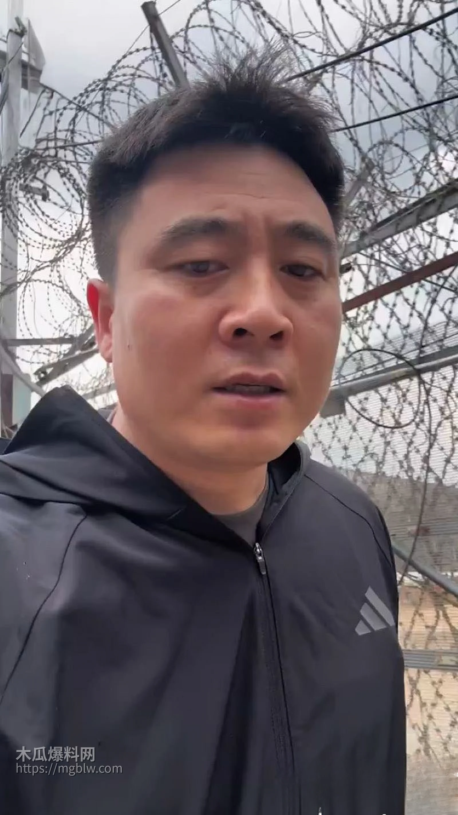 东北二大爷326缅甸解救人质事件 3