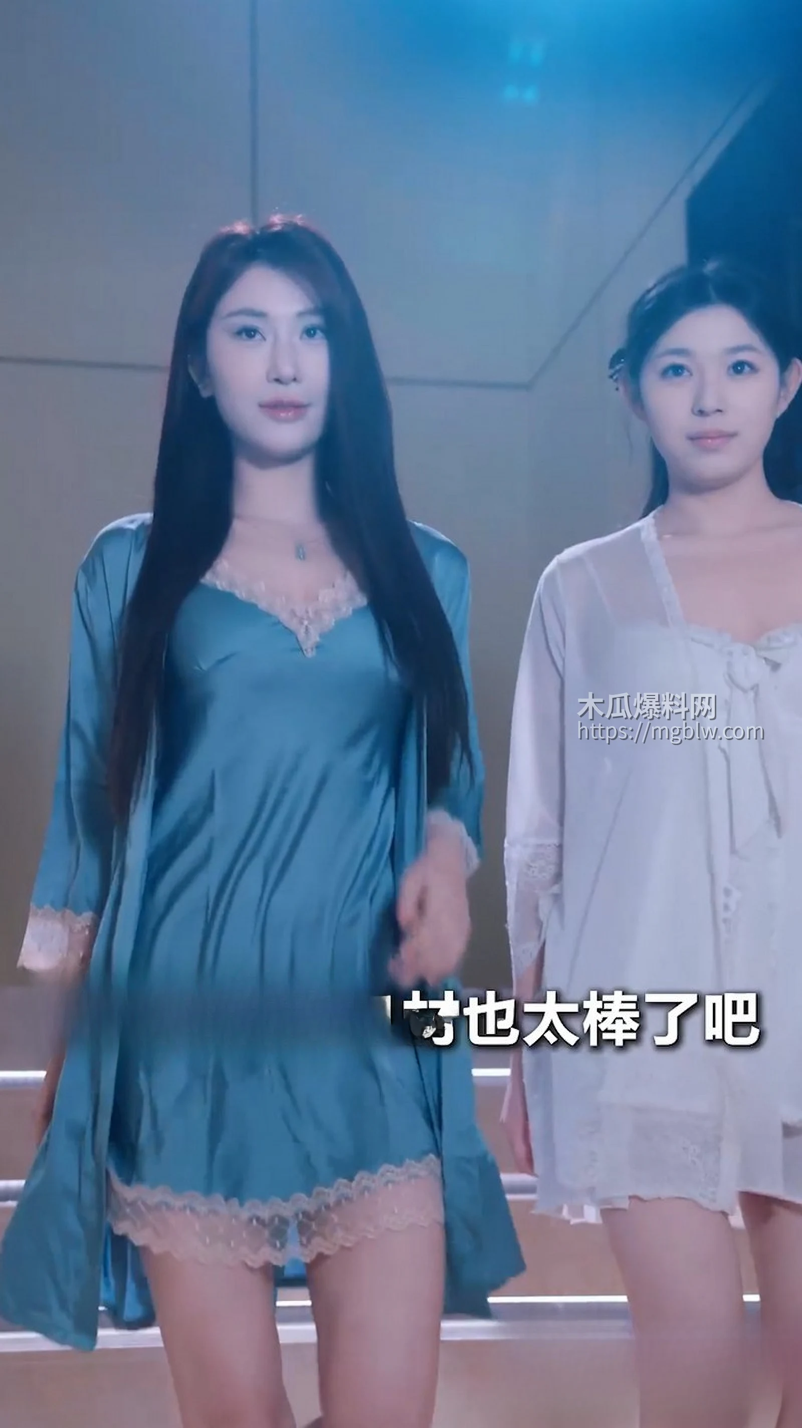 擦边短剧不凡人生全集 5