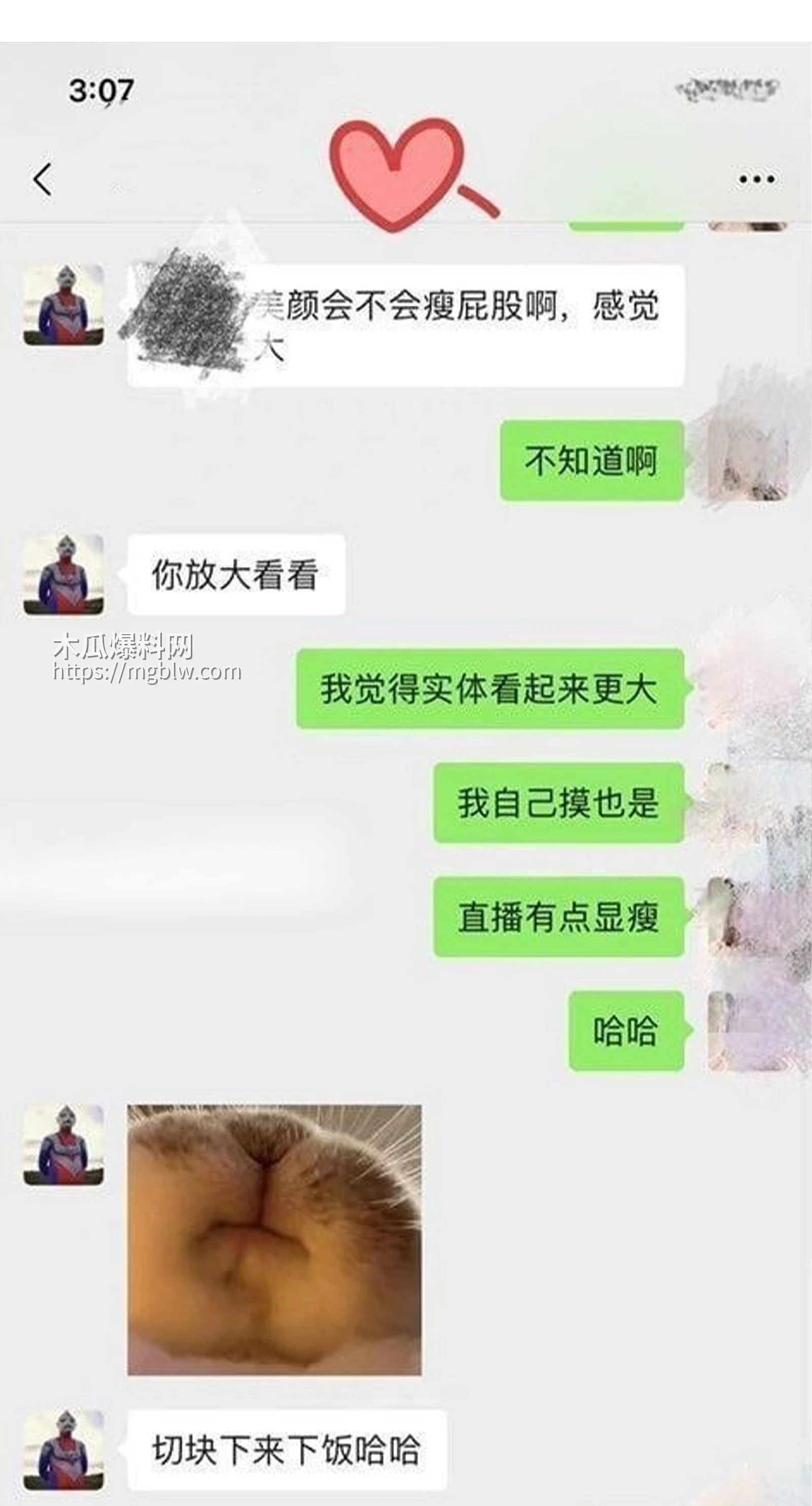 photo20260413125306 2