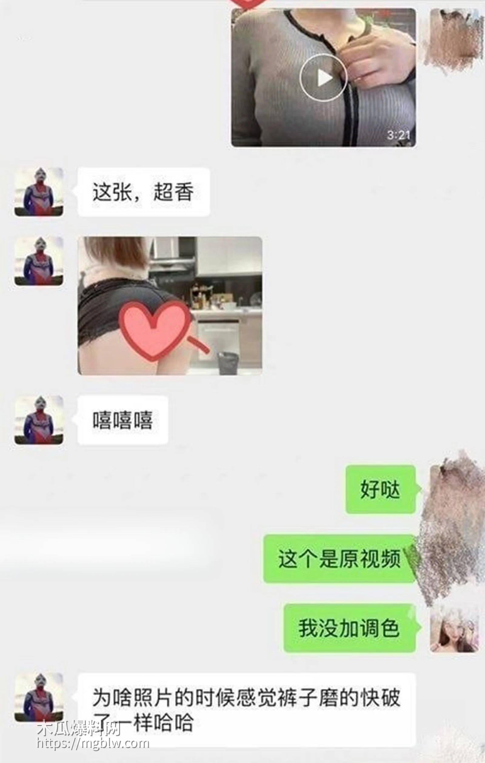 photo20260413125306 4