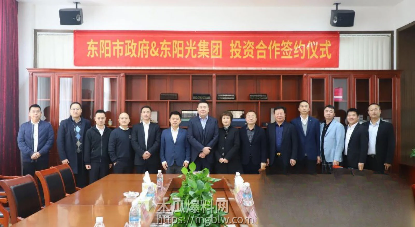 张寓帅小三花三三出轨事件023