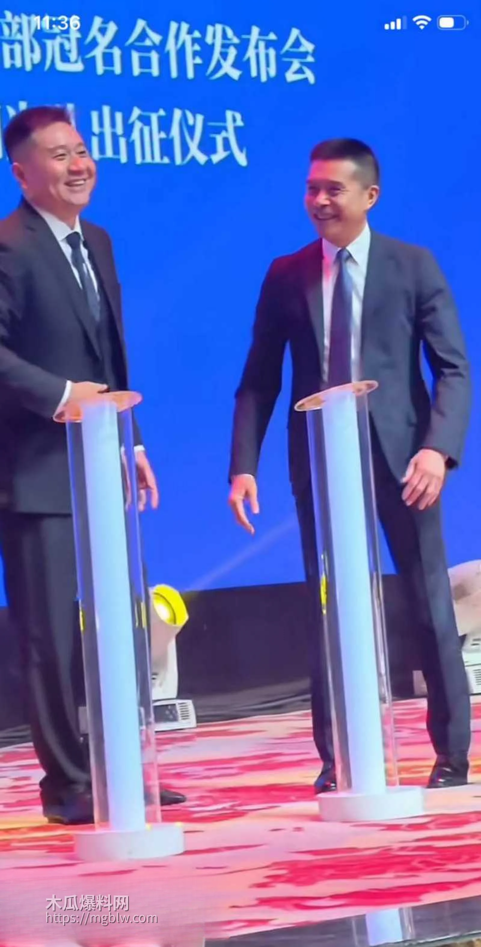 张寓帅小三花三三出轨事件029