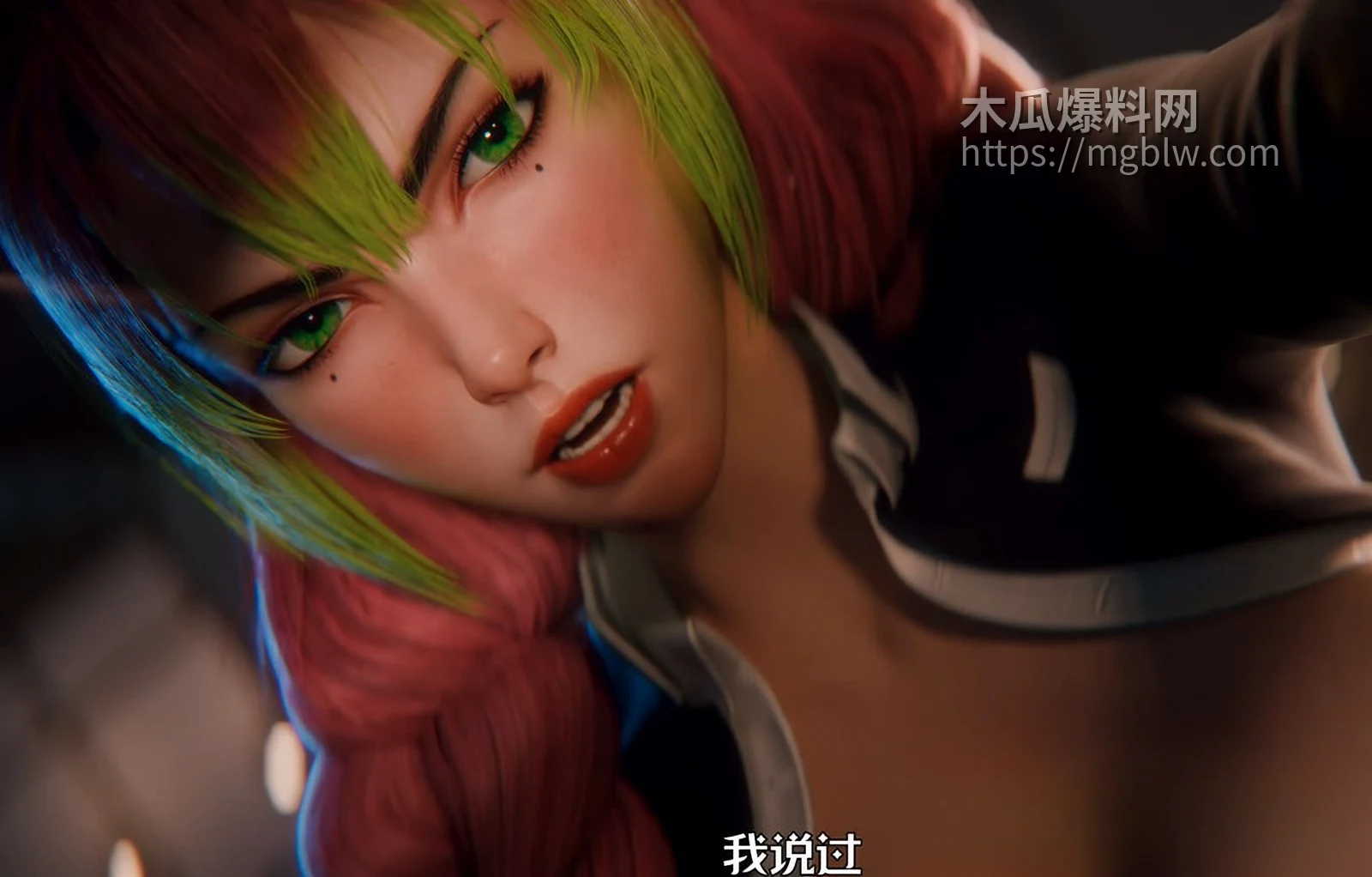 鬼灭之刃同人性爱佳作 3