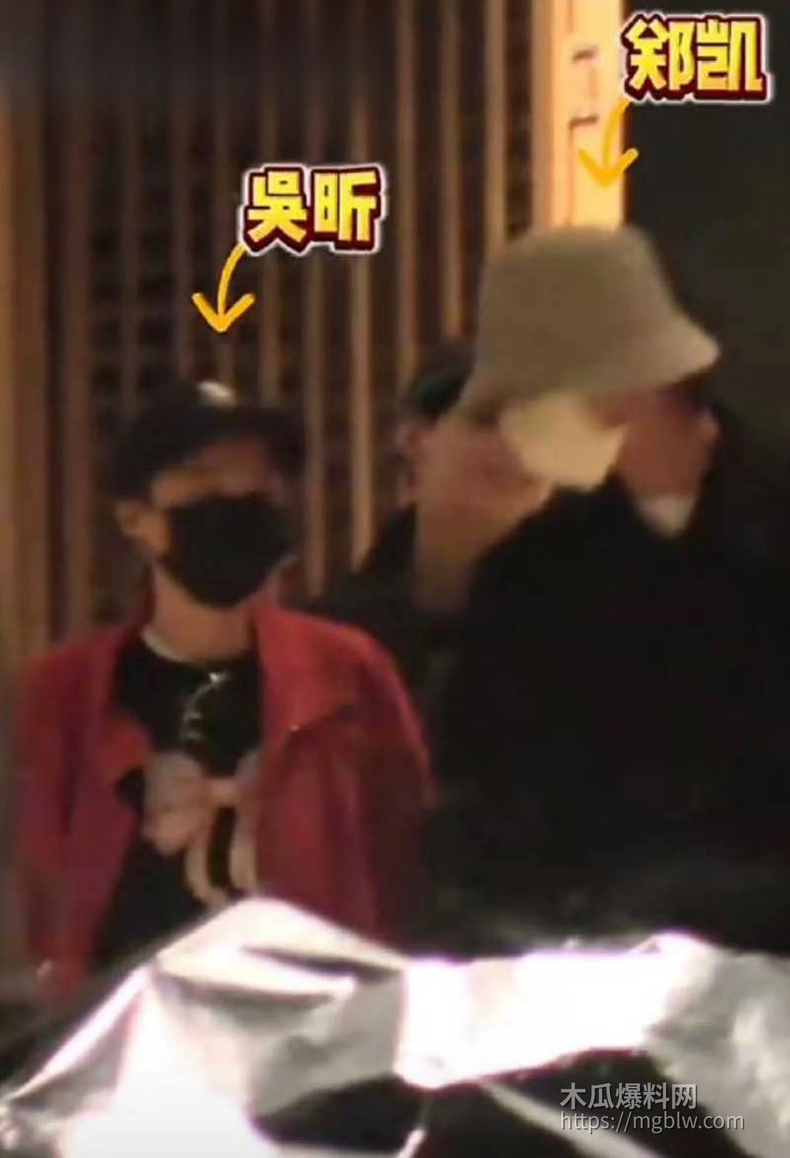 湖南卫视主持人吴昕七年地下恋被曝光9拷贝