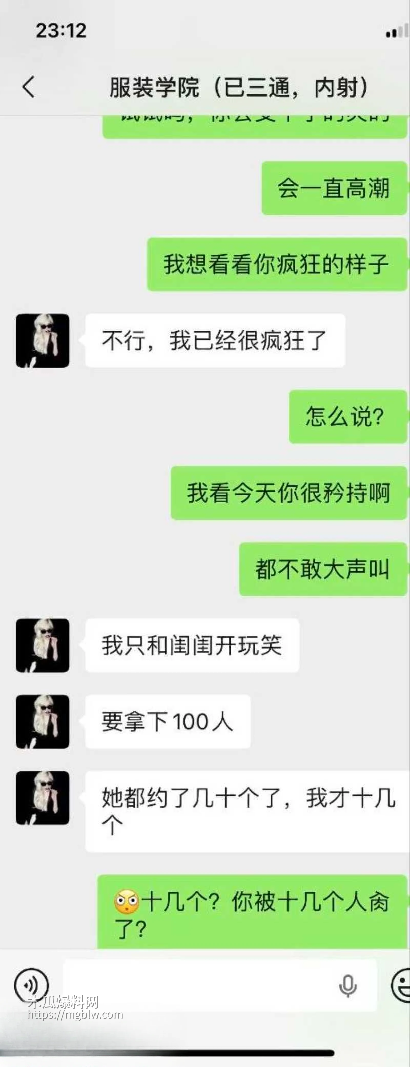 photo20260418161505W800px 1