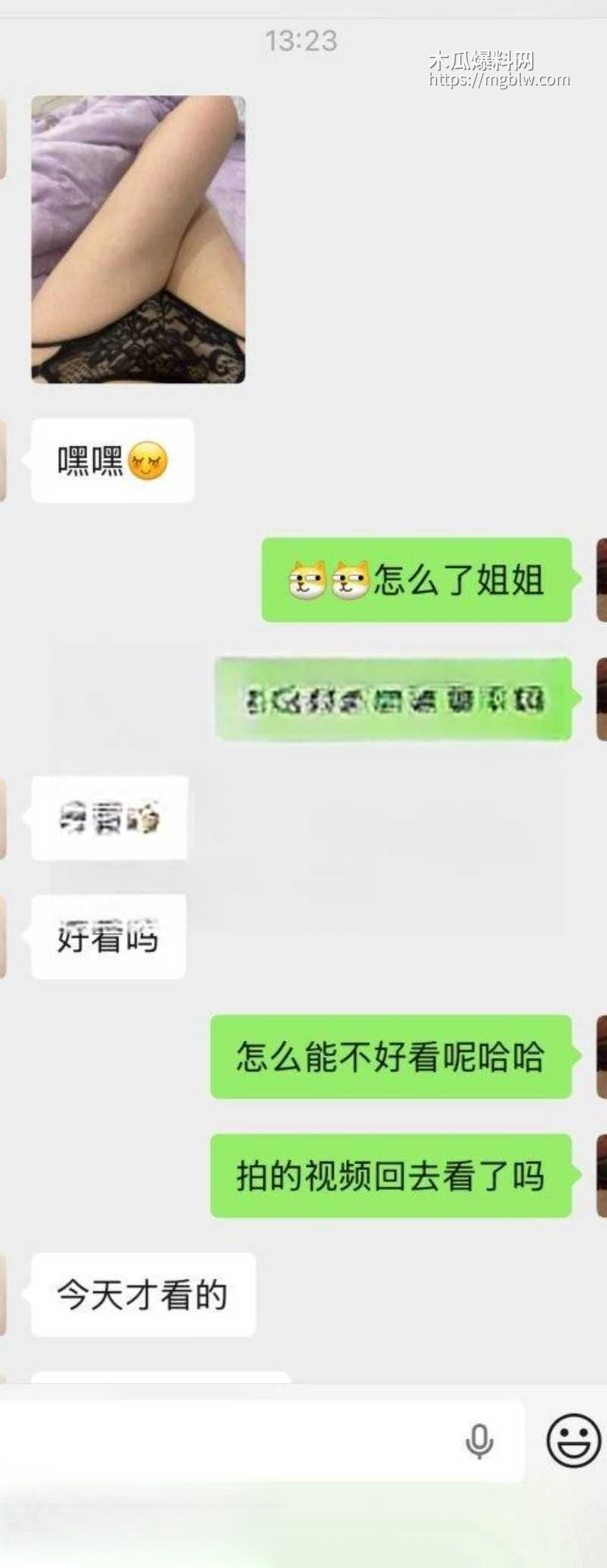 photo2026041816175220260418201248W800px 1