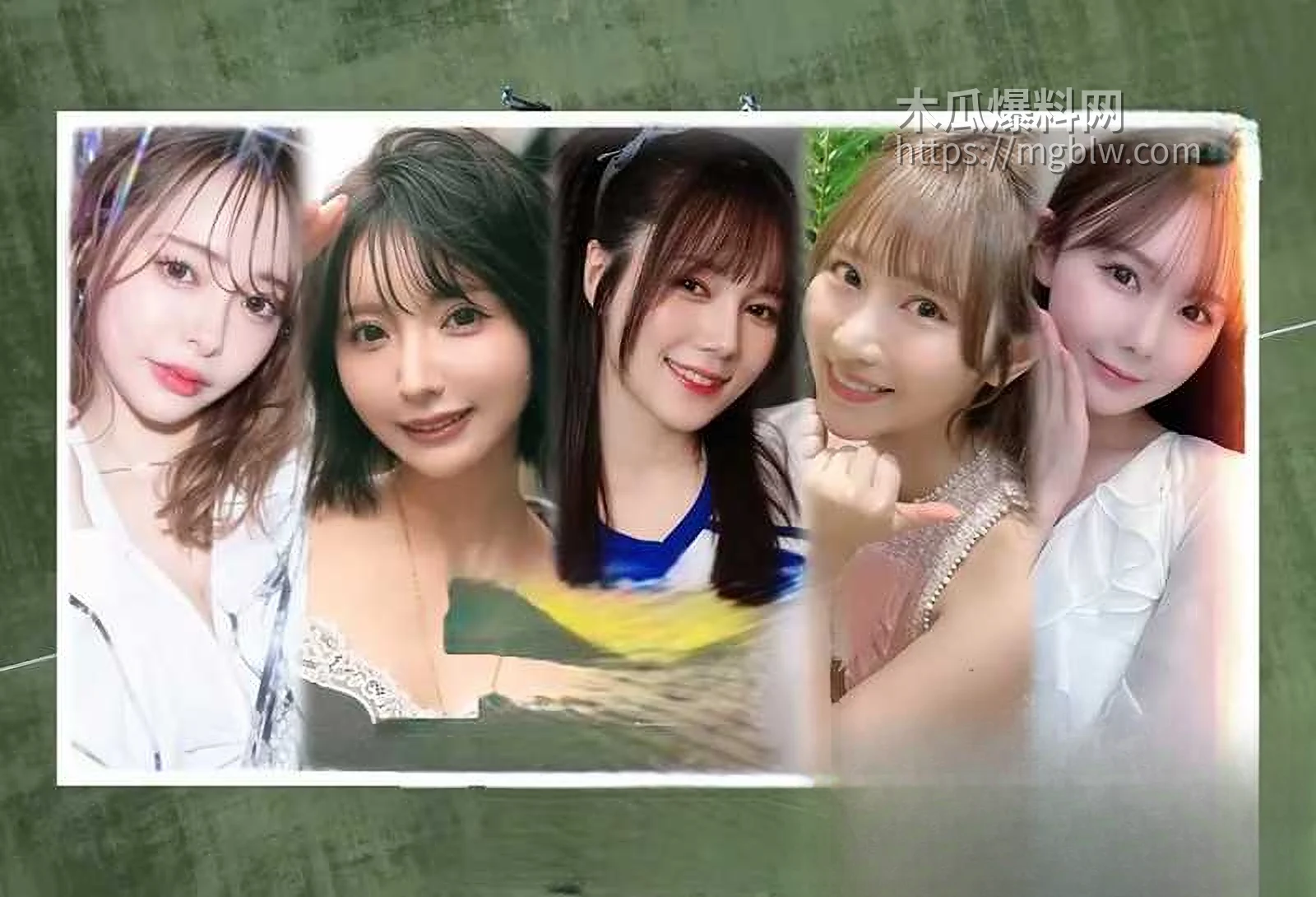 日本最大俱乐部最佳AV女阵容 1 拷贝