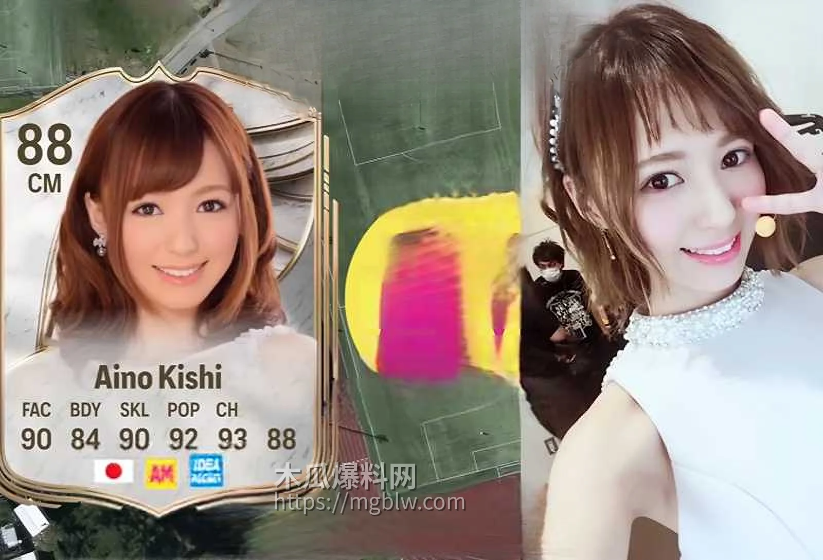 日本最大俱乐部最佳AV女阵容 5 拷贝