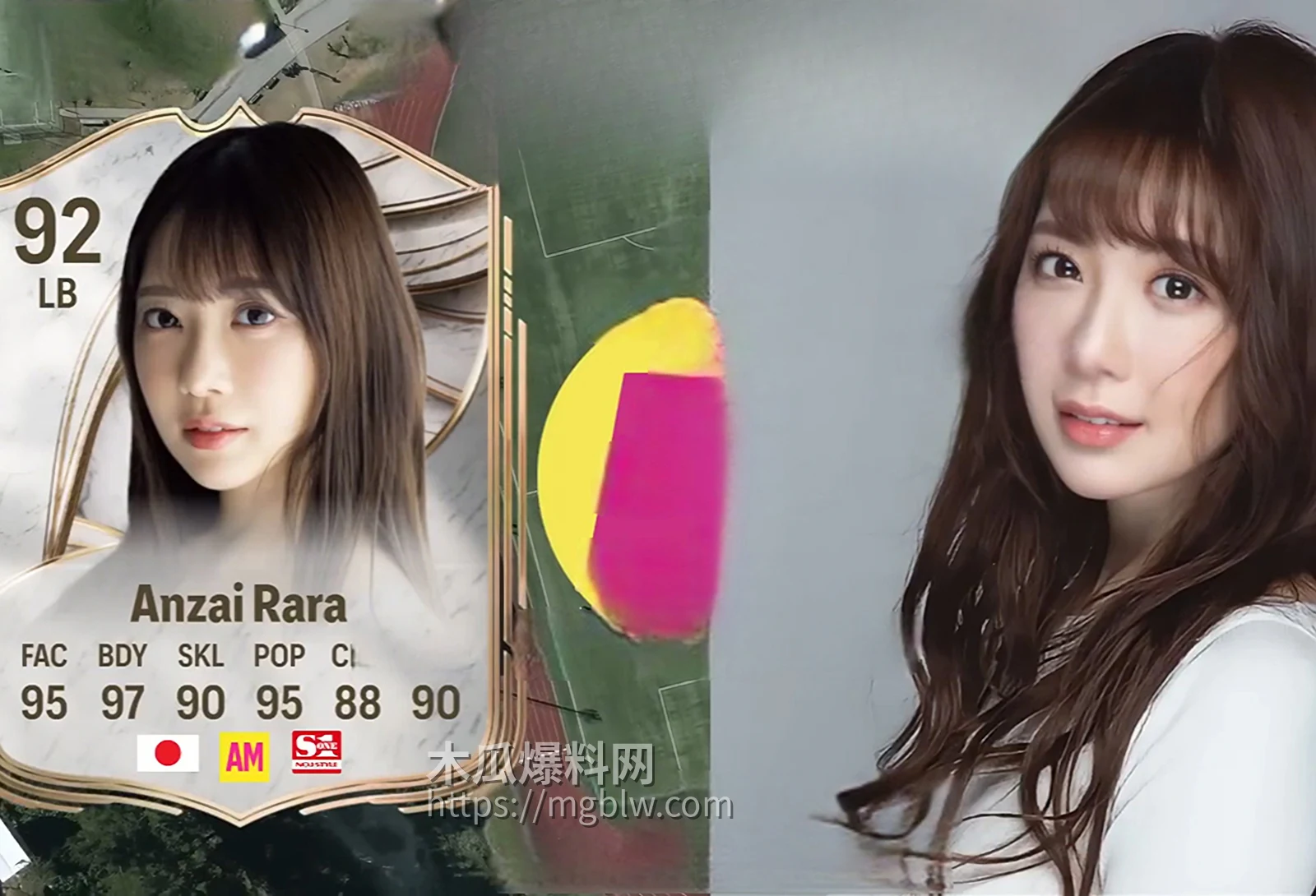 日本最大俱乐部最佳AV女阵容 7 拷贝