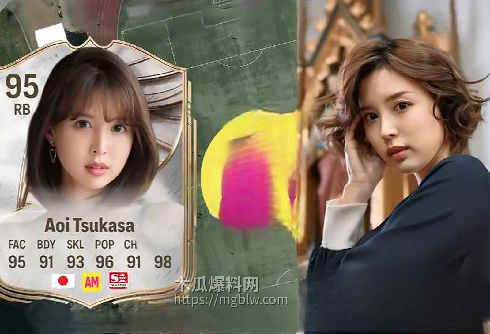 日本最大俱乐部最佳AV女阵容 8 拷贝