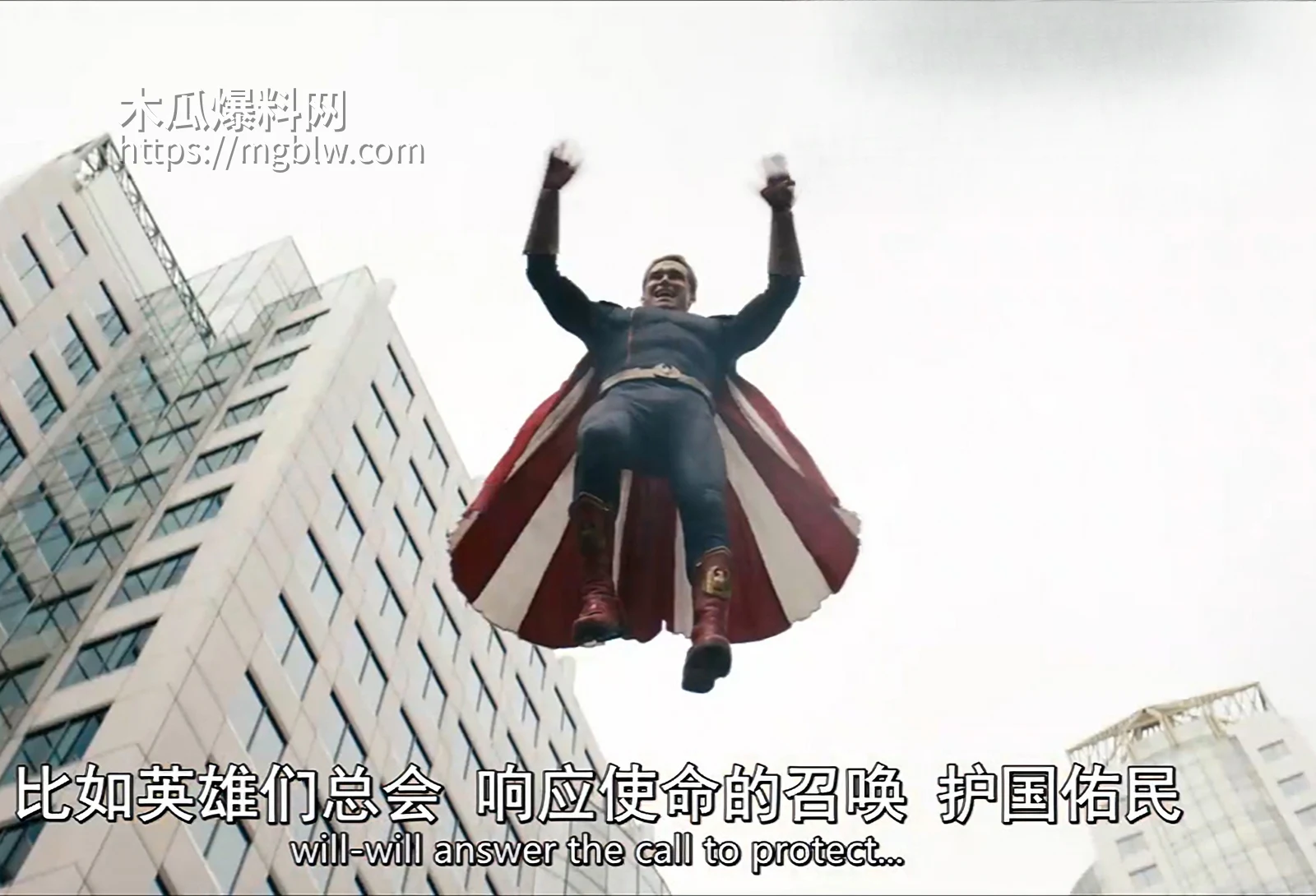 黑袍纠察队第五季 首集强势回归 1 拷贝