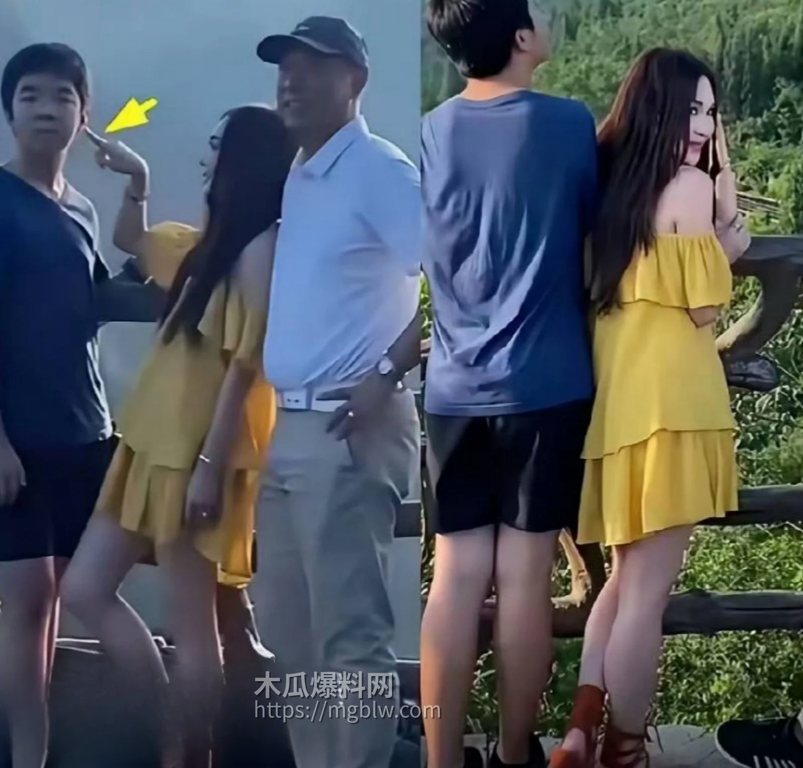 温碧霞生日现场遭养子强吻015