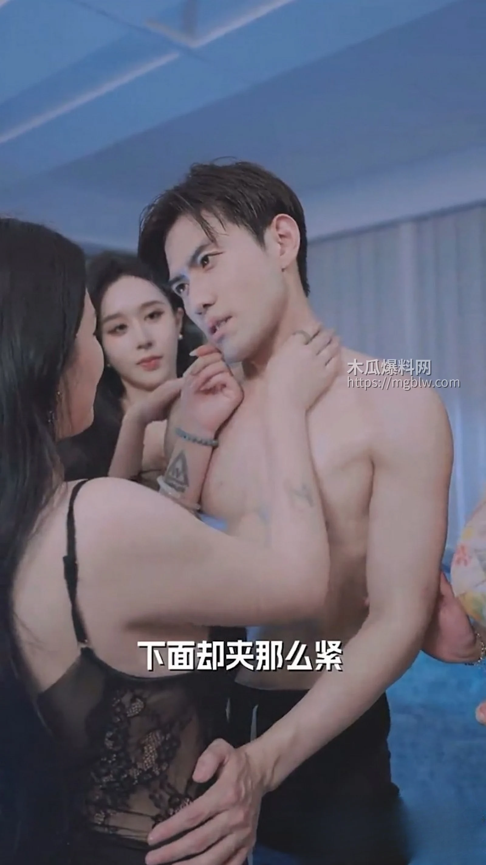 擦边短剧我和姨妈一家的故事新作 1