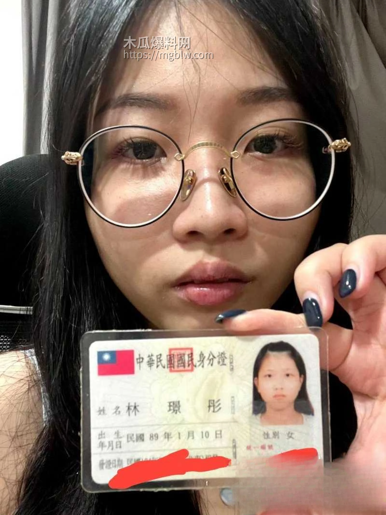 photo20260420124123W800px 1