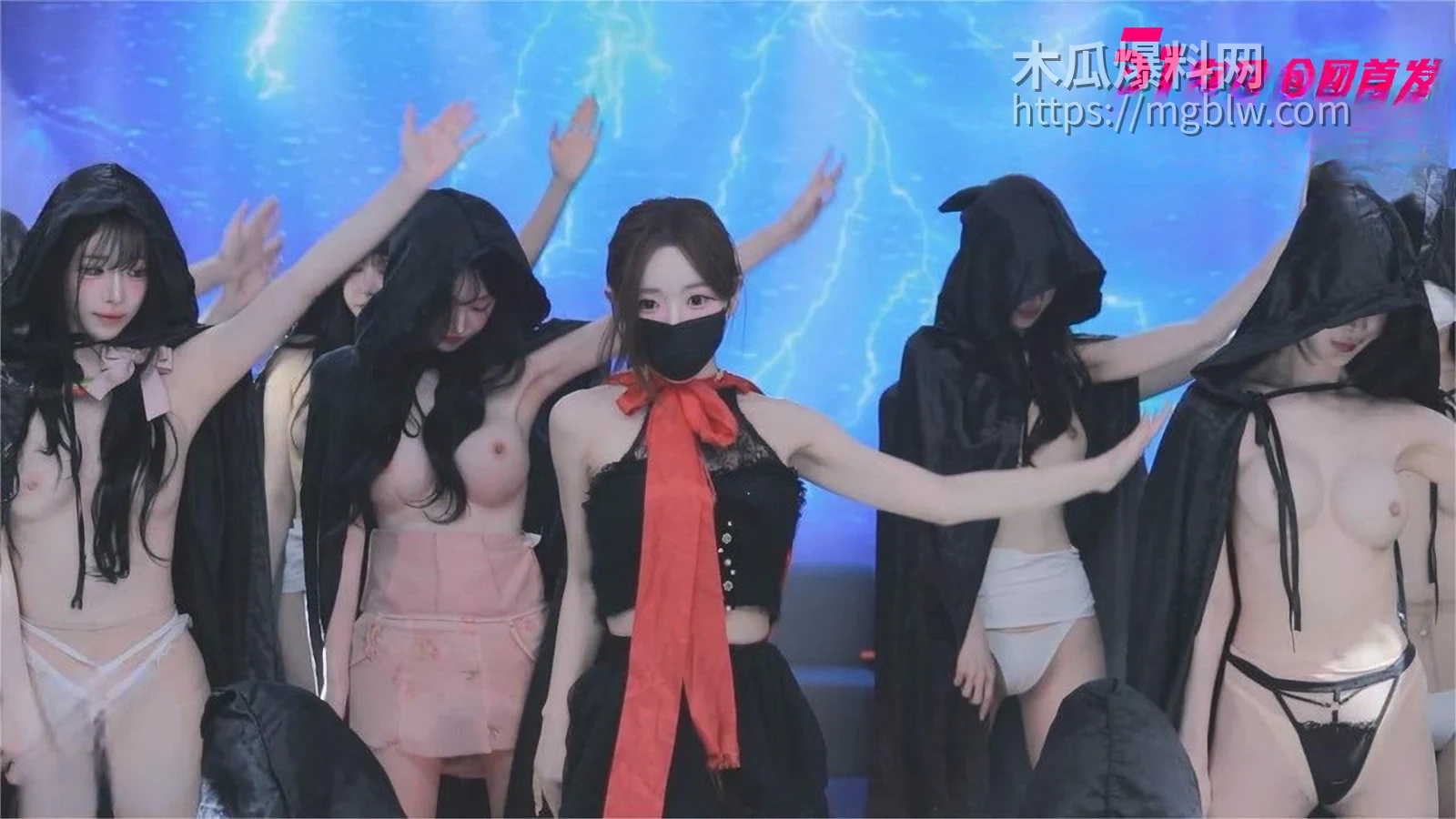 BJ脱衣舞女团 熊猫班 俄罗斯轮盘 1