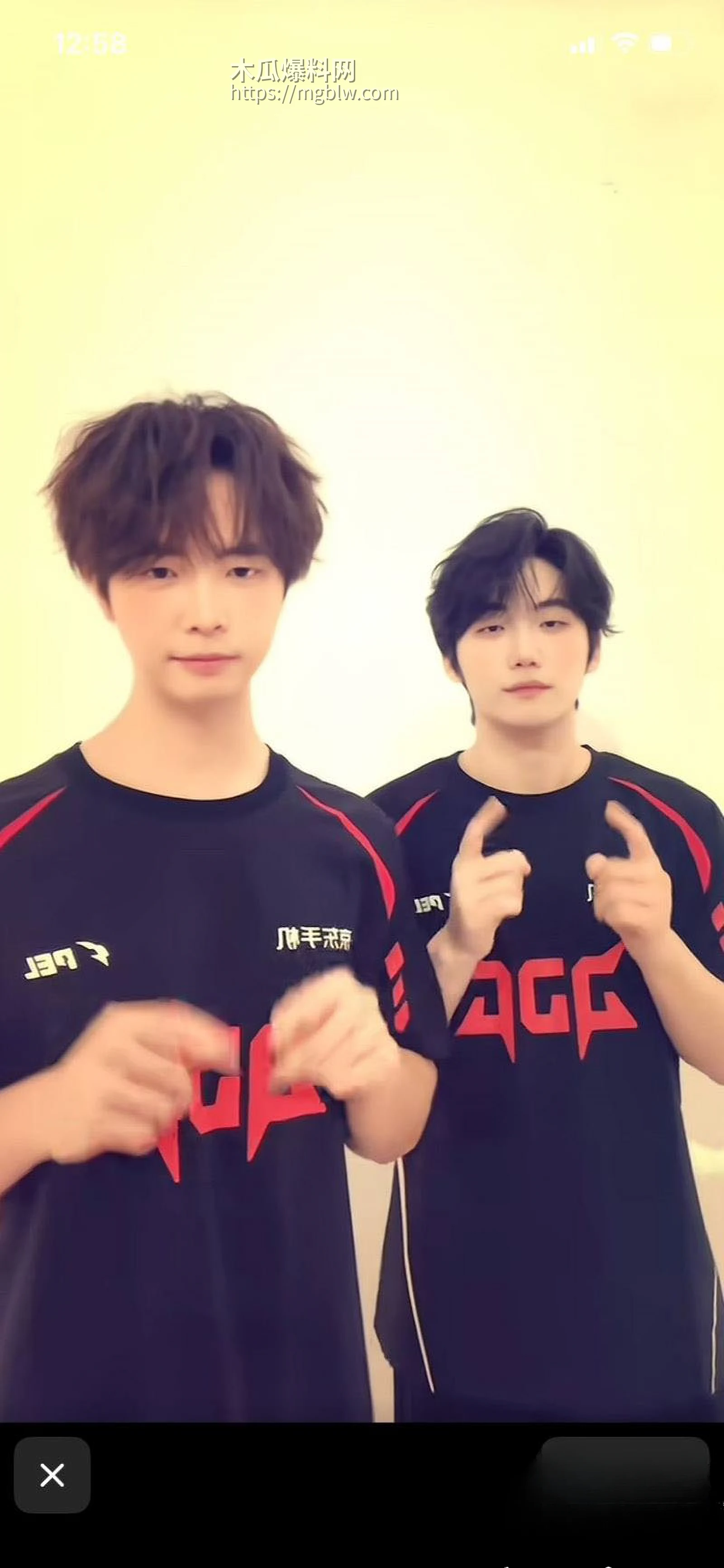 和平精英若败实名爆料女友出轨JDG苏楠 5