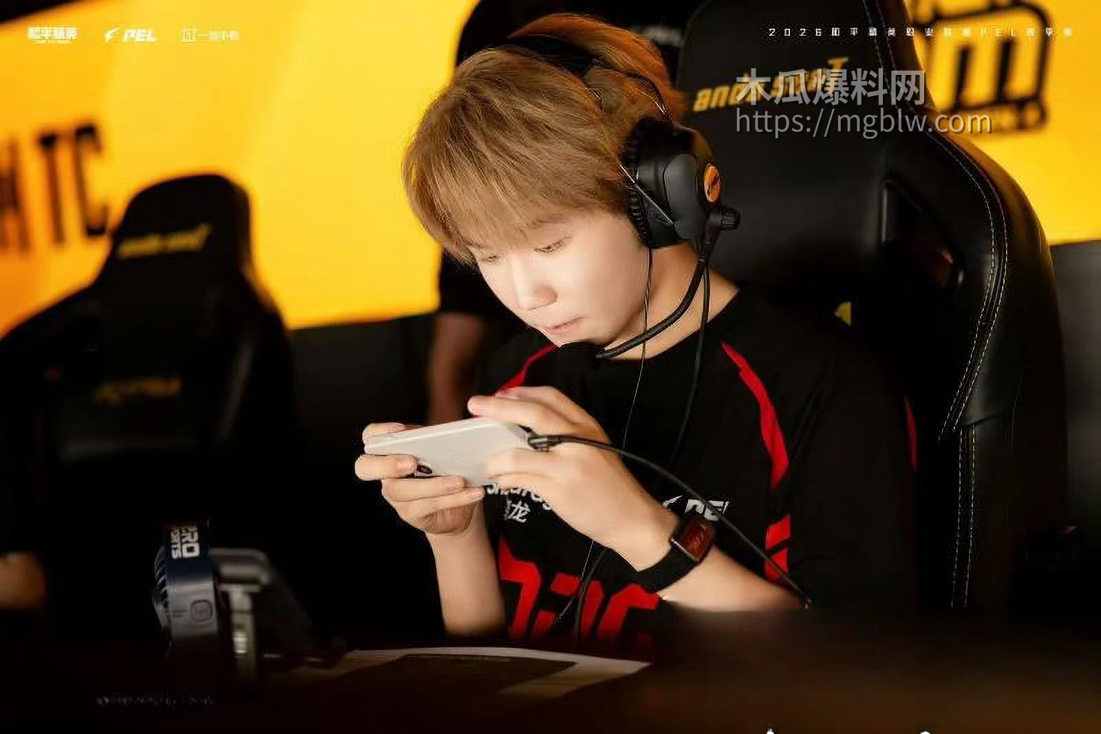 和平精英若败实名爆料女友出轨JDG苏楠 6