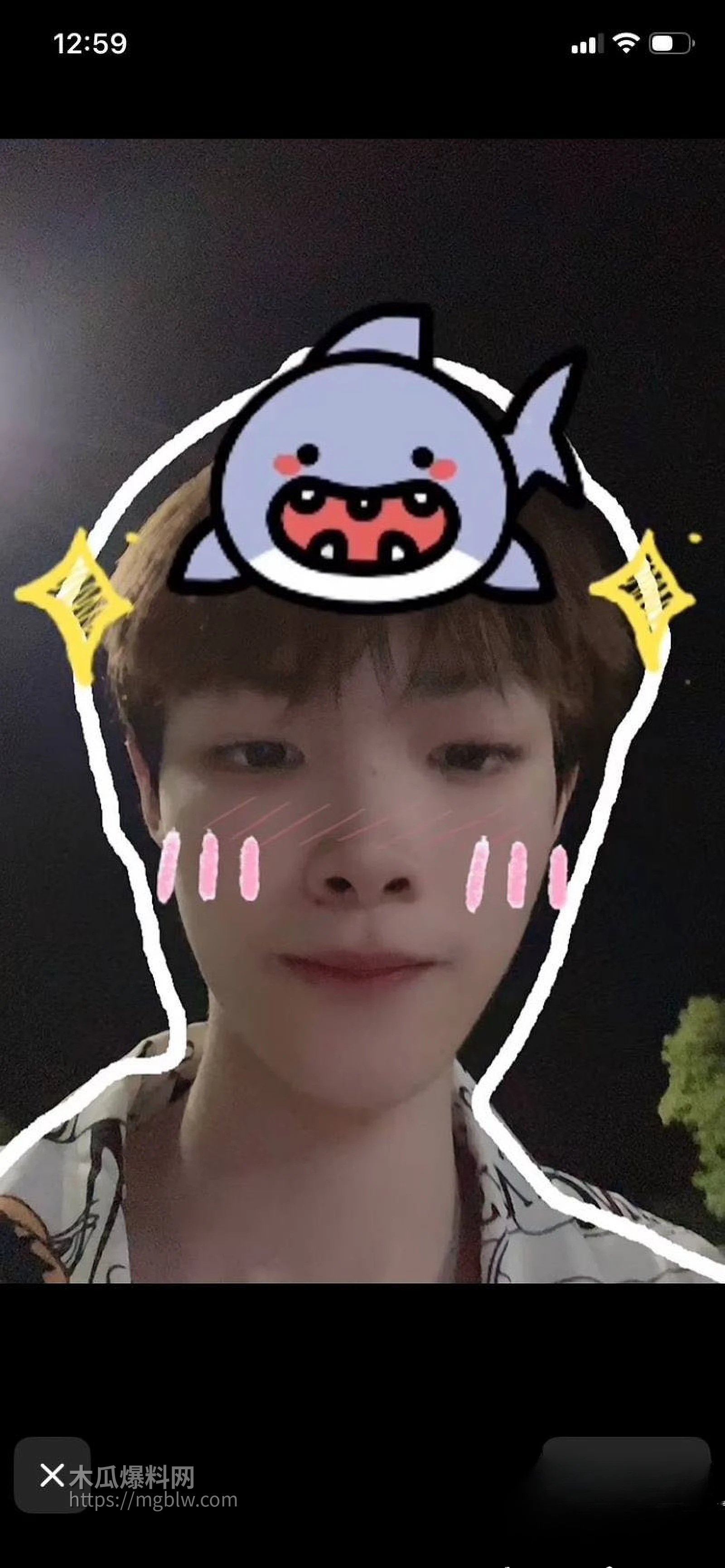 和平精英若败实名爆料女友出轨JDG苏楠 9