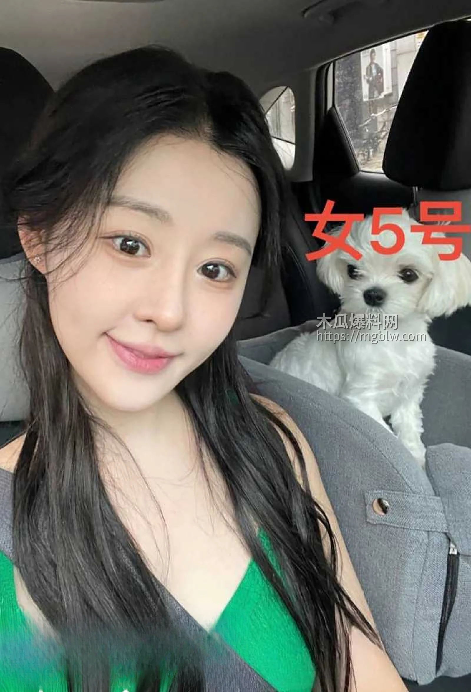 肌肉网红金天龙 玩被曝光 9 拷贝