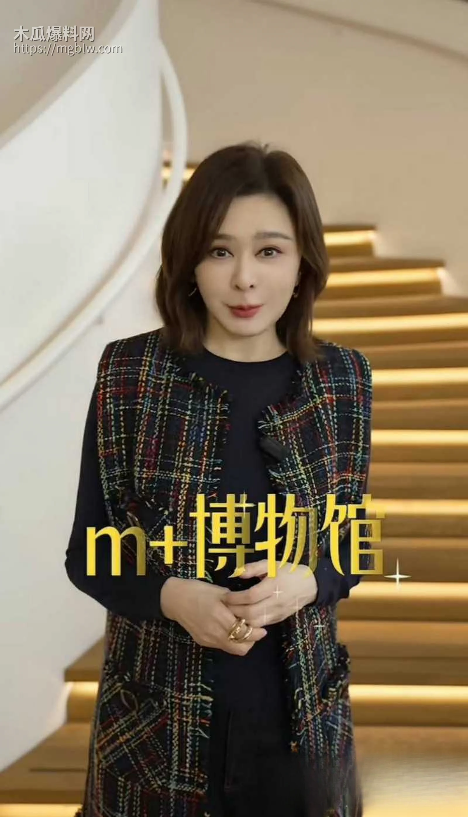 关之琳27岁新男友曝光09