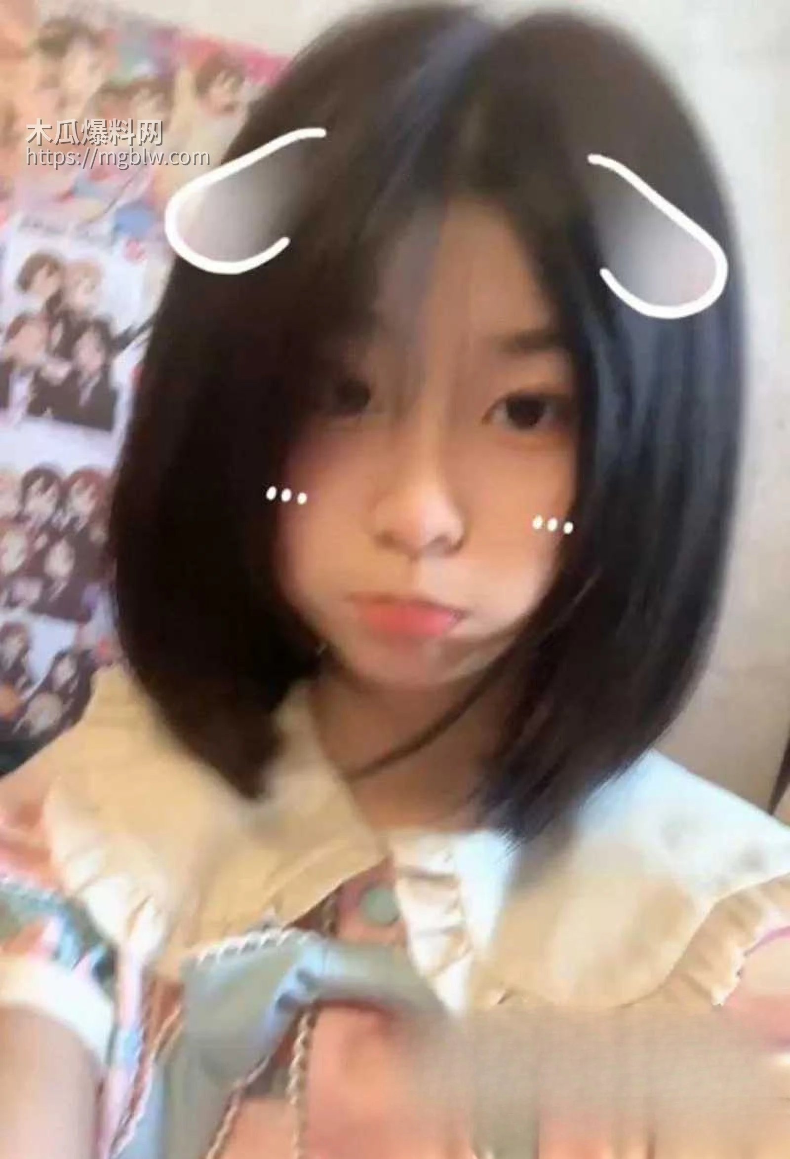 乌萌萌眼镜娘会员专属私拍流出 1 拷贝