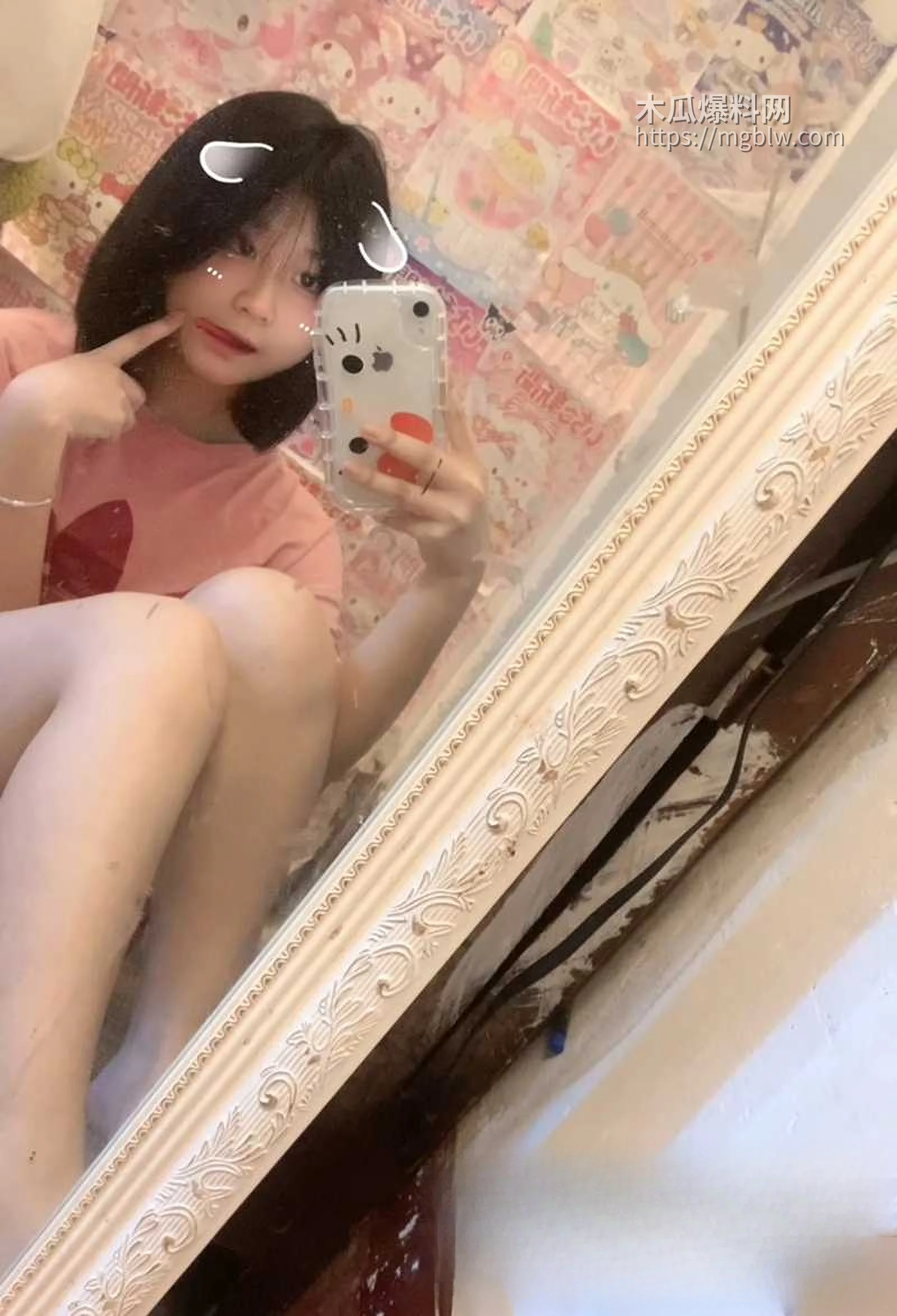 乌萌萌眼镜娘会员专属私拍流出 2 拷贝