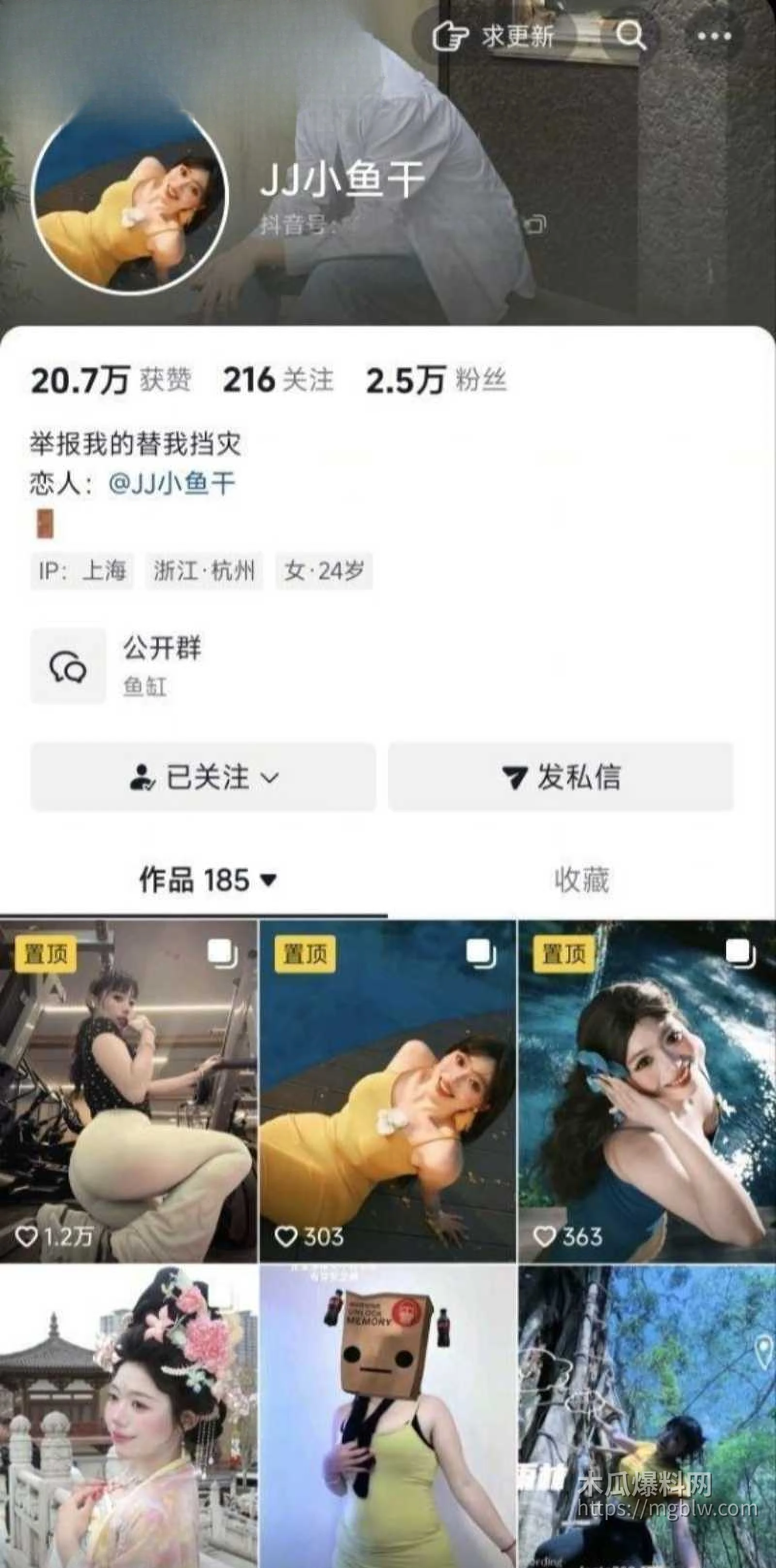 photo2026042302124920260423115030 2 1